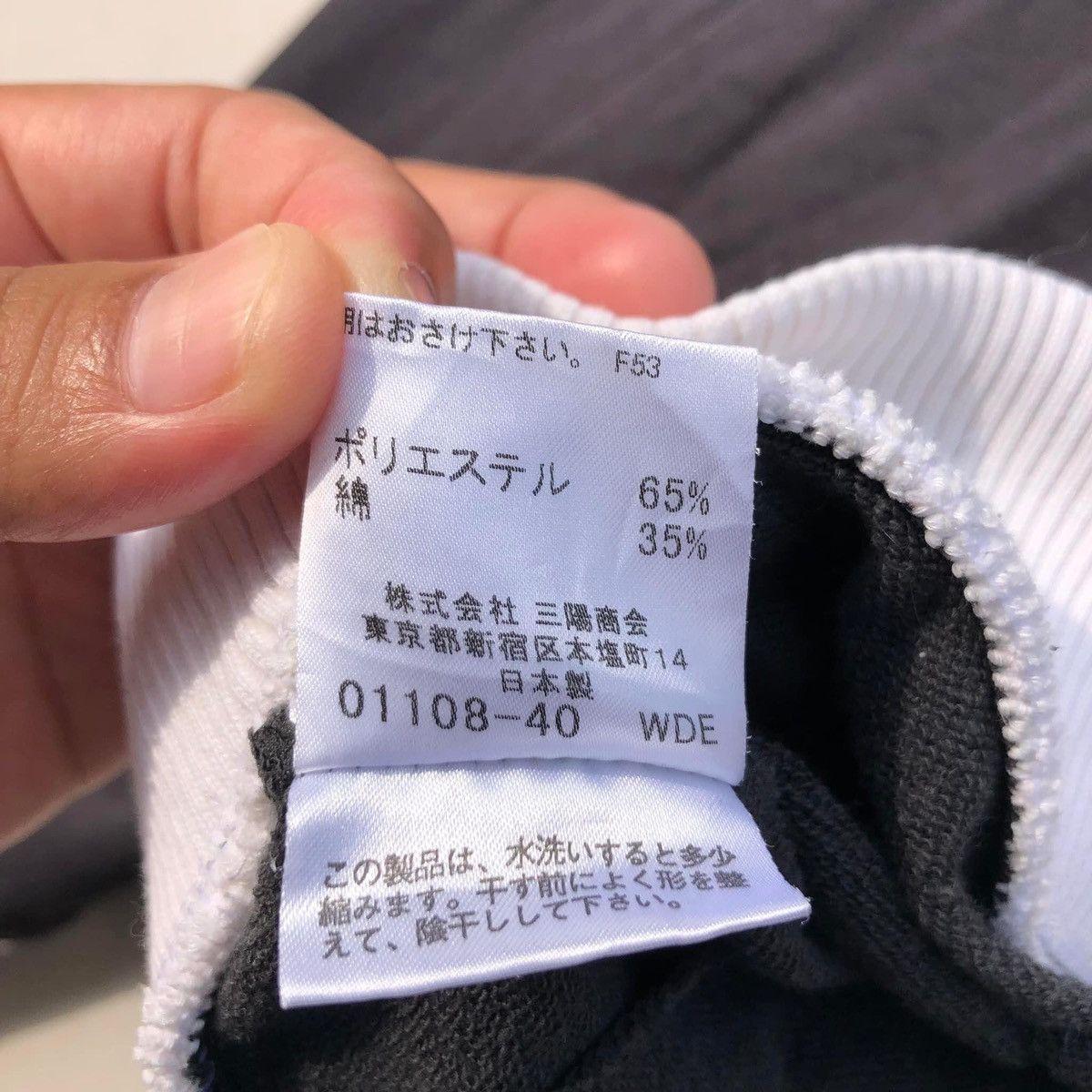 Burberry RARE🔥 Burberry Size US S / EU 44-46 / 1 - 6 Thumbnail