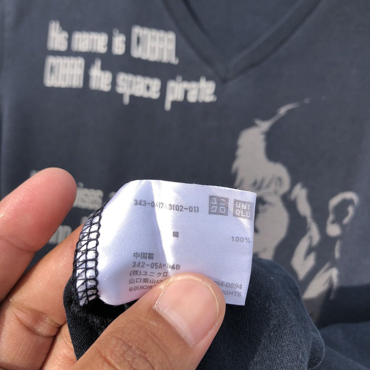 Uniqlo RARE🔥 Cobra The Space Pirate Size US L / EU 52-54 / 3 - 6 Thumbnail