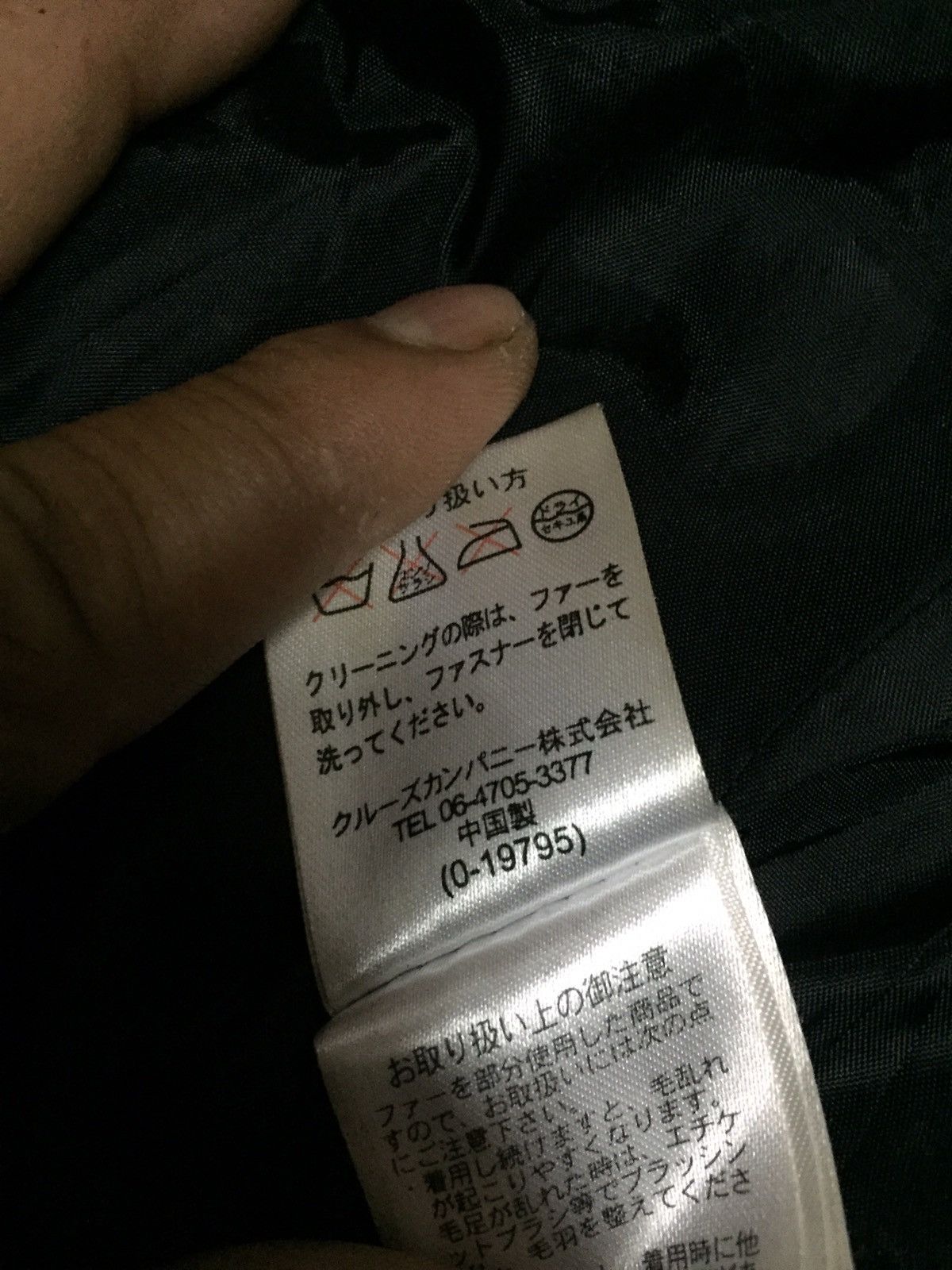 Japanese Brand × The Unbranded Brand Puffer Jacket Japan Unbranded with Hoodie Size US M / EU 48-50 / 2 - 5 Thumbnail