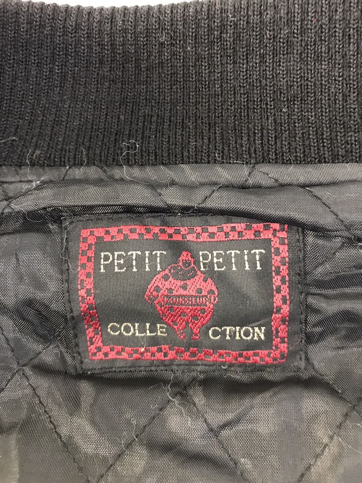 Japanese Brand × Vintage Vintage Varsity Jacket Petit-Petit Collection Big Logo Style Size US XL / EU 56 / 4 - 11 Thumbnail