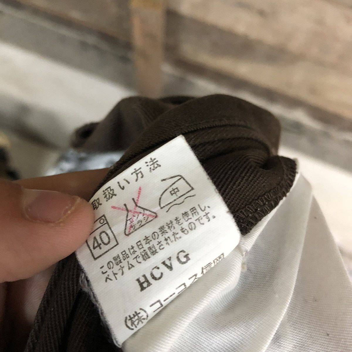 Dickies DL Dickies Brown faded Straight Pants #5433 Size US 32 / EU 48 - 12 Thumbnail