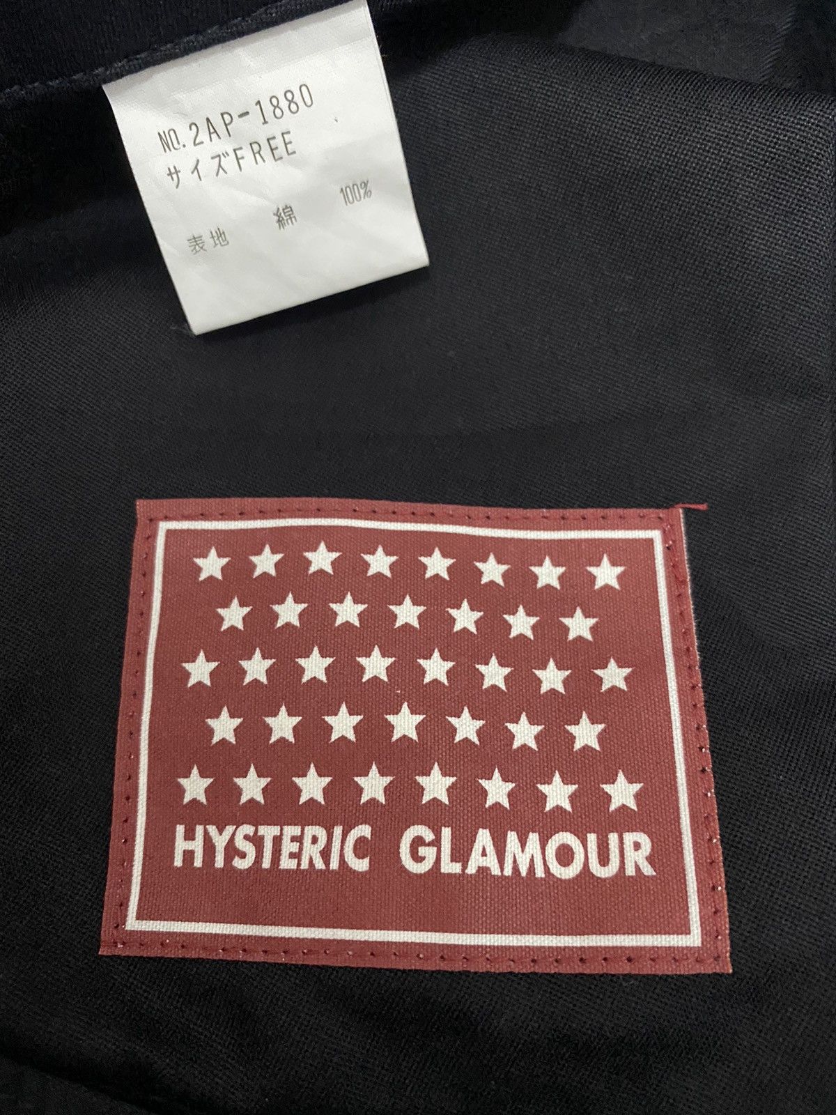 Hysteric Glamour Vintage Hysteric Glamour Parachute Technical cargo Pants Size US 31 - 21 Thumbnail