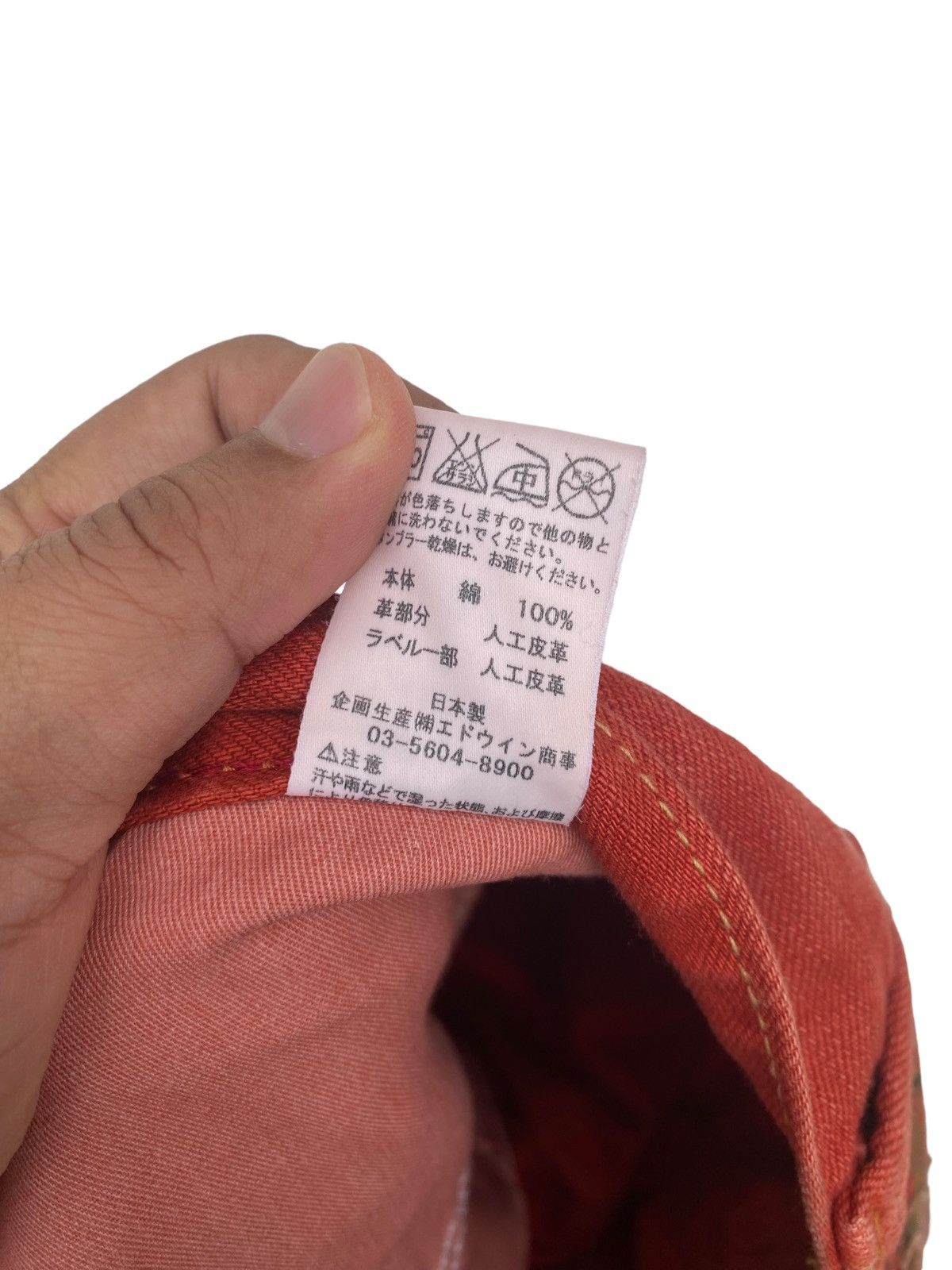 Edwin Edwin Exclusive vintage Size US 32 / EU 48 - 8 Thumbnail