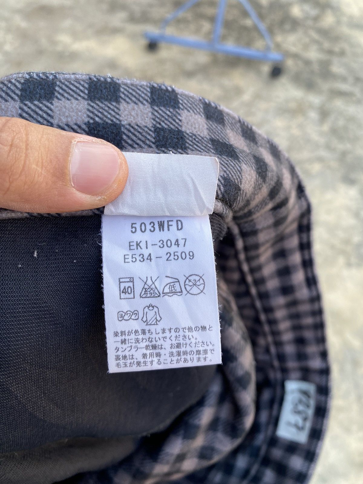 Edwin Vintage Edwin Lot 503 Pant Size US 31 - 6 Thumbnail