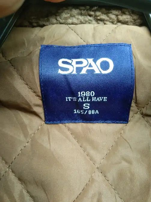 Cartoon Network SPAO FLECE SHERPA JACKET Size US L / EU 52-54 / 3 - 10 Thumbnail