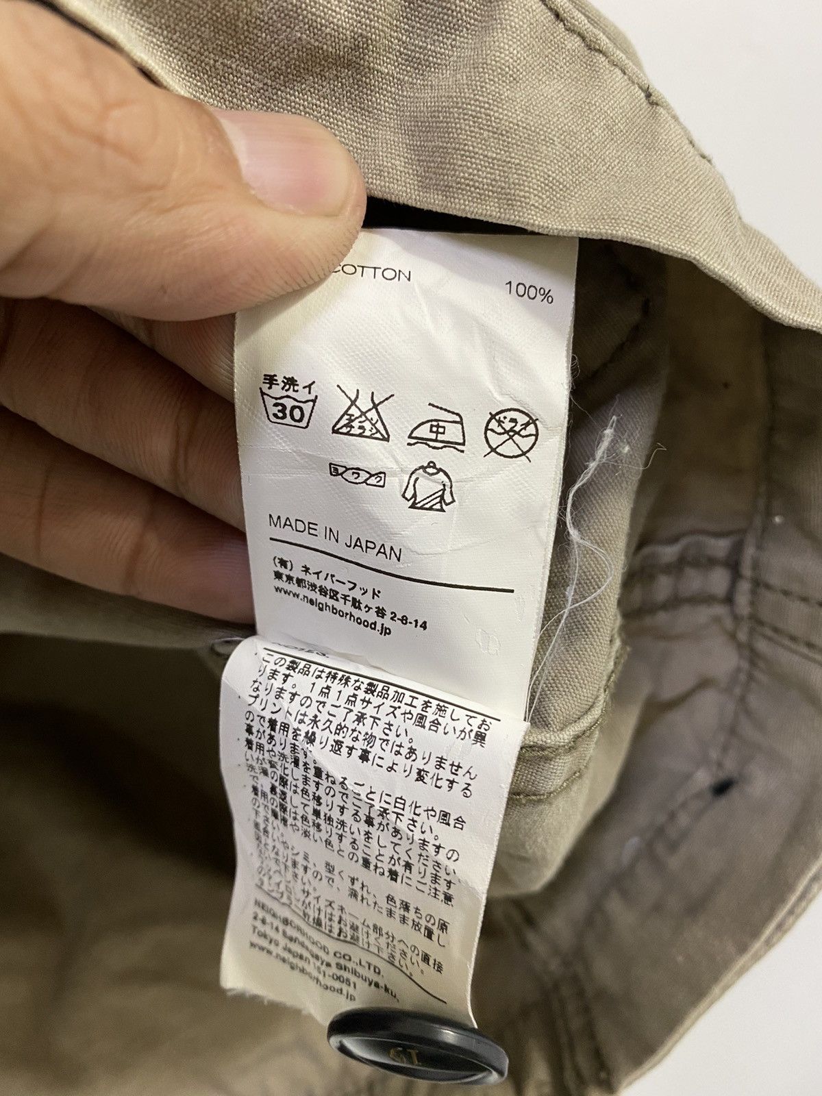 Fragment Design × Neighborhood Neighborhood Military Jacket Design Craft With Pride 94 Size US S / EU 44-46 / 1 - 7 Thumbnail