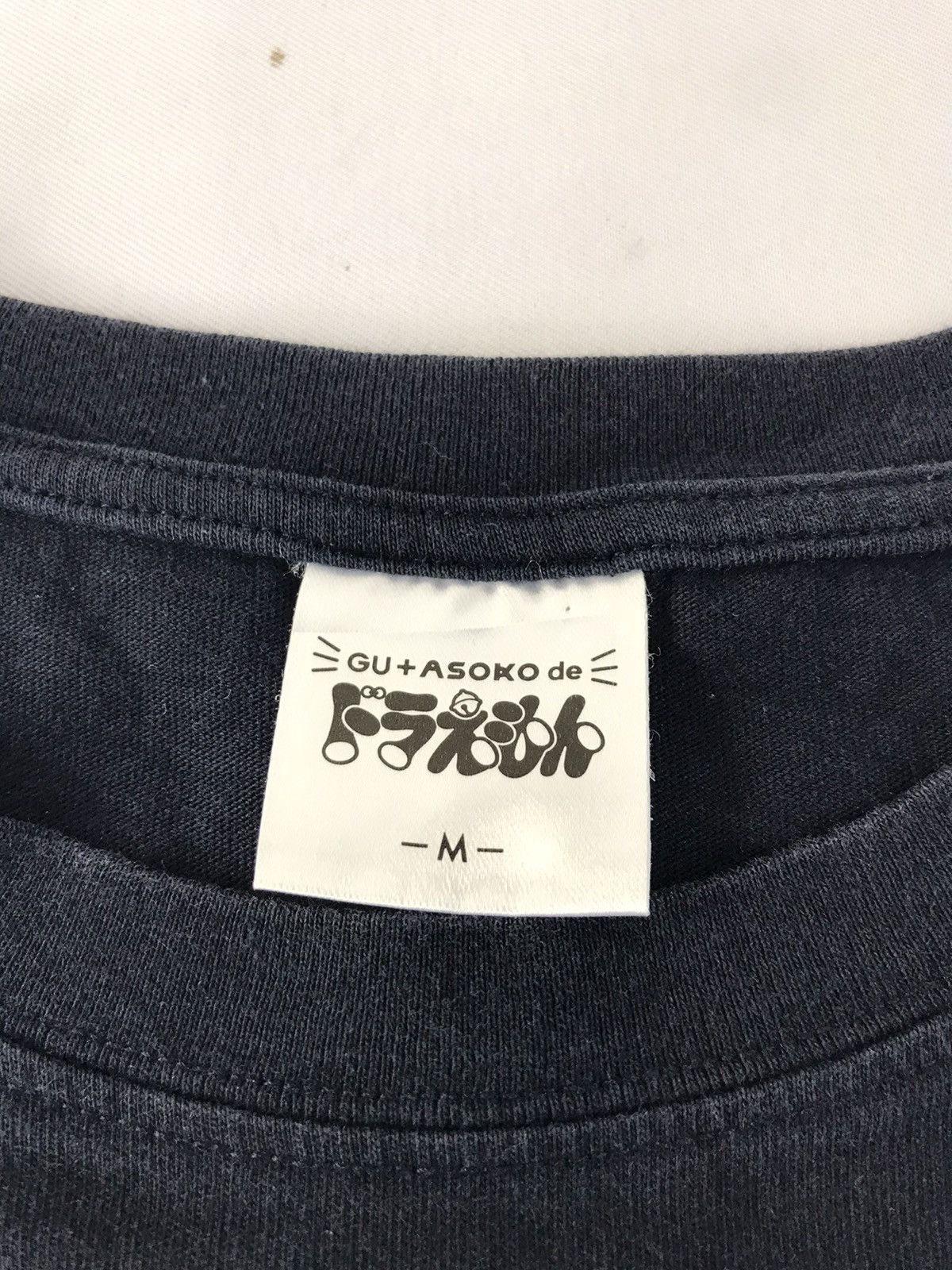 Anime × Japanese Brand 50th Sukoshi Fushigi Doraemon Fujiko Pro Comic Strip Design Size M / US 6-8 / IT 42-44 - 6 Thumbnail