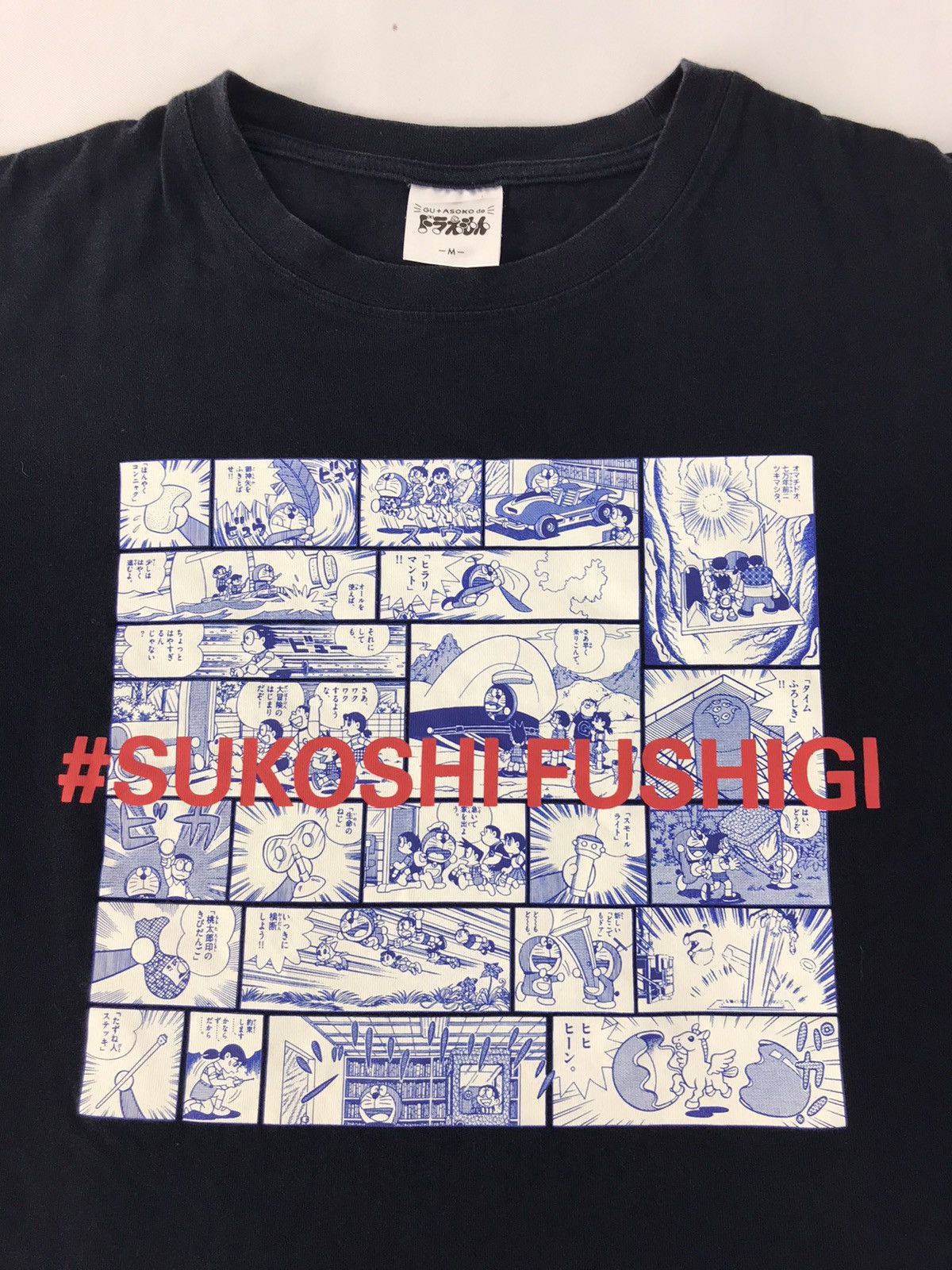 Anime × Japanese Brand 50th Sukoshi Fushigi Doraemon Fujiko Pro Comic Strip Design Size M / US 6-8 / IT 42-44 - 3 Thumbnail