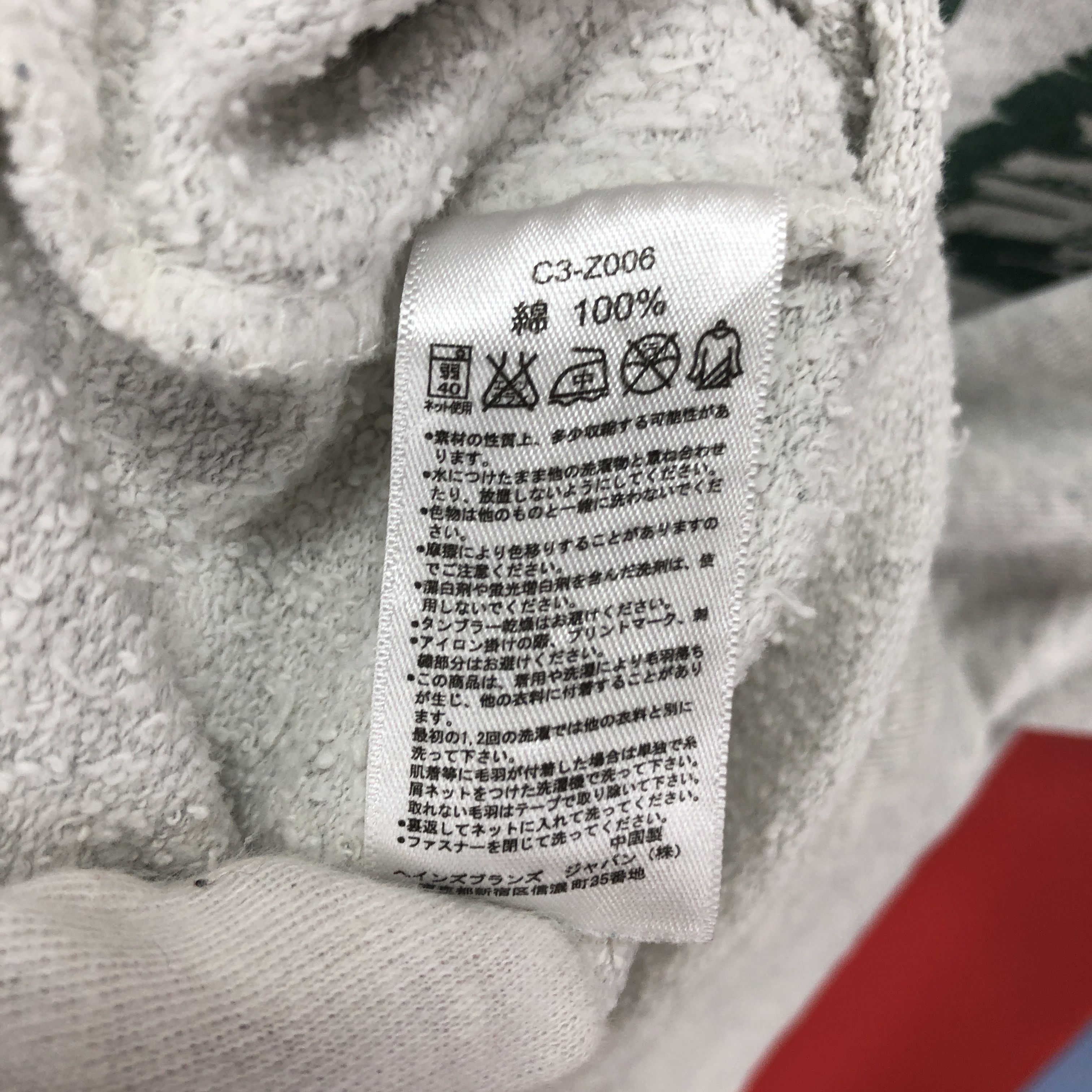 Champion 80s Vintage CHAMPION PROCESSED OREGON Sweatshirt #1011/AJ Size US M / EU 48-50 / 2 - 8 Thumbnail