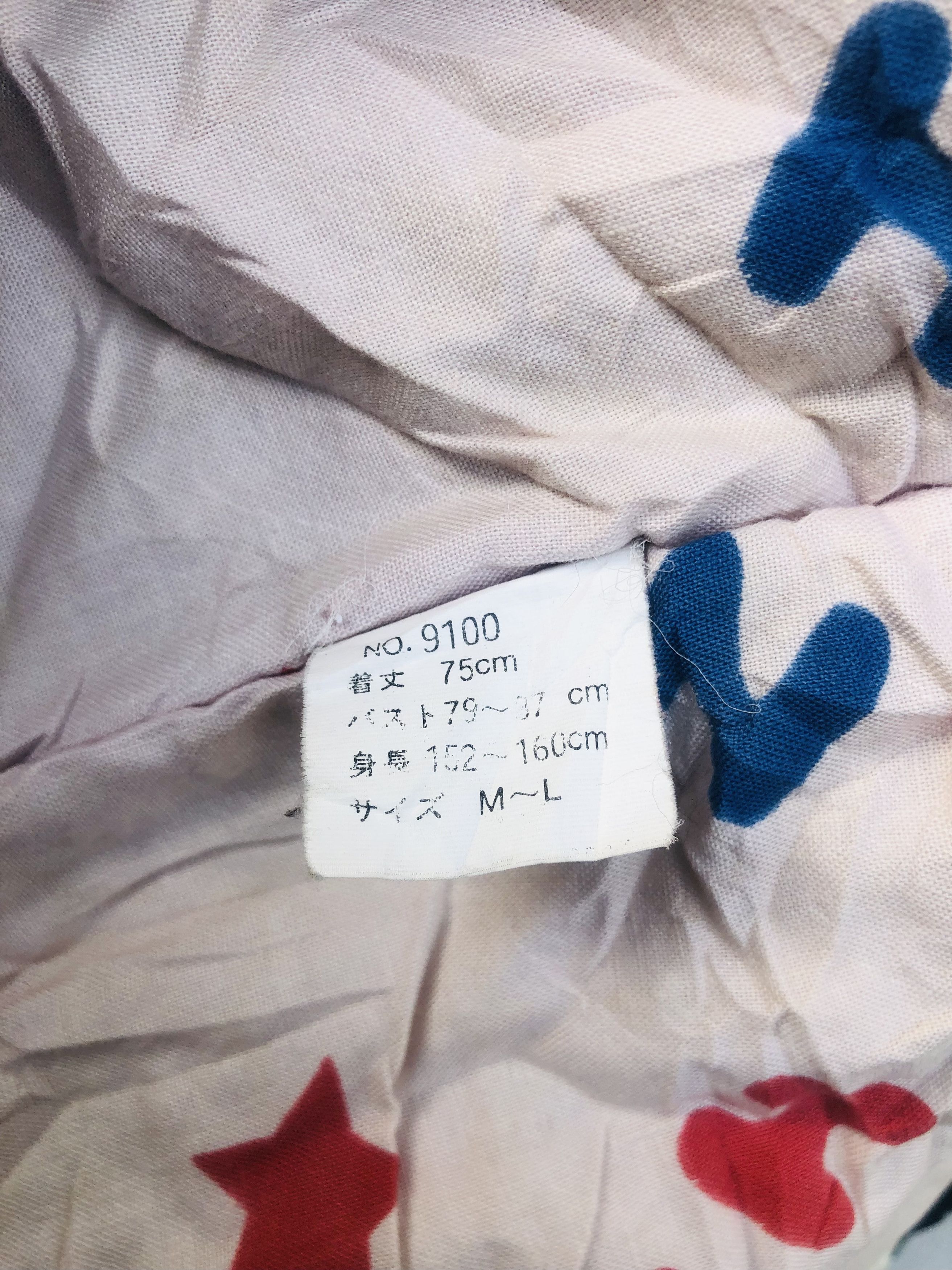 Japanese Brand × Vintage Vintage Hand Japanase Designer Fashion Style Jacket Size US L / EU 52-54 / 3 - 13 Thumbnail
