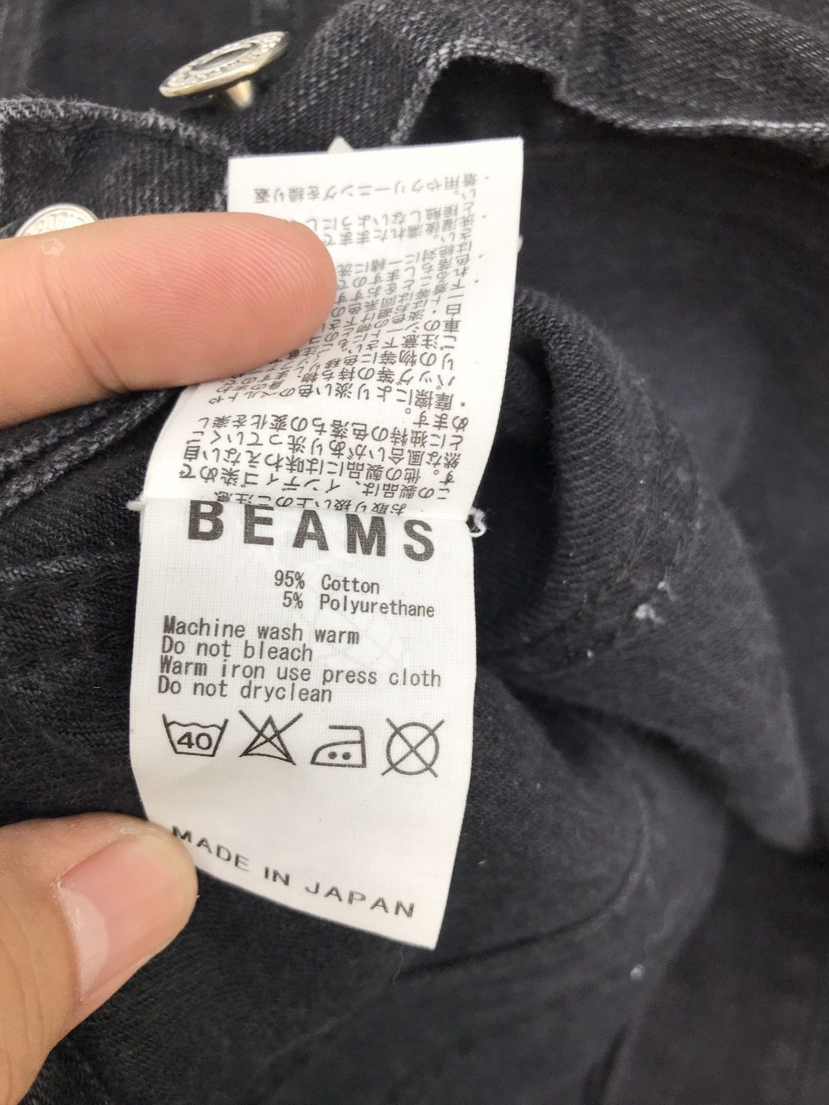 Beams Plus × Japanese Brand Beams X Vaporize Japan Distressed Black Denim Trucker Size US S / EU 44-46 / 1 - 7 Thumbnail