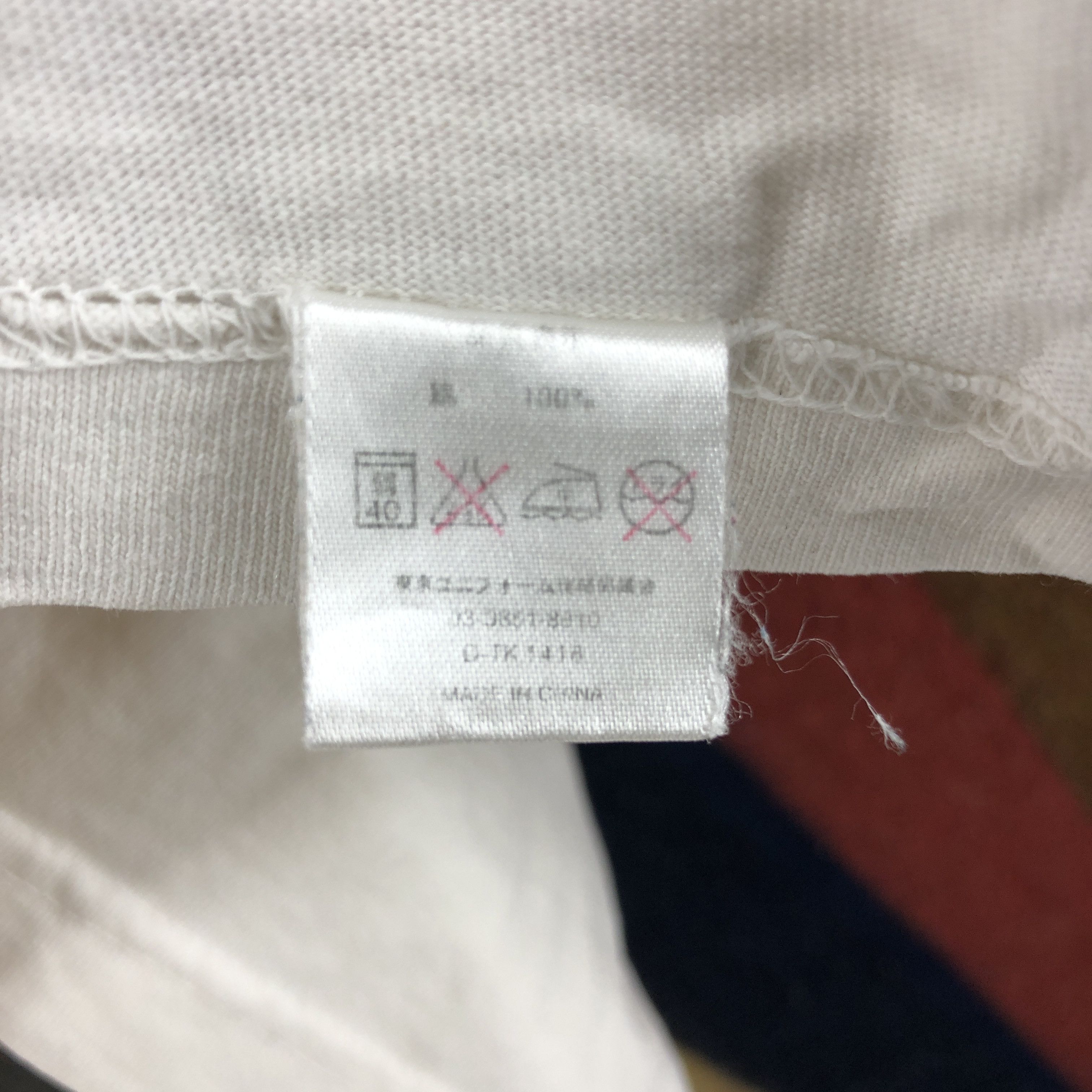 Japanese Brand JUSTICE by R// Long Sleeve Tees Hazard Skull #0205/J Size US S / EU 44-46 / 1 - 7 Thumbnail