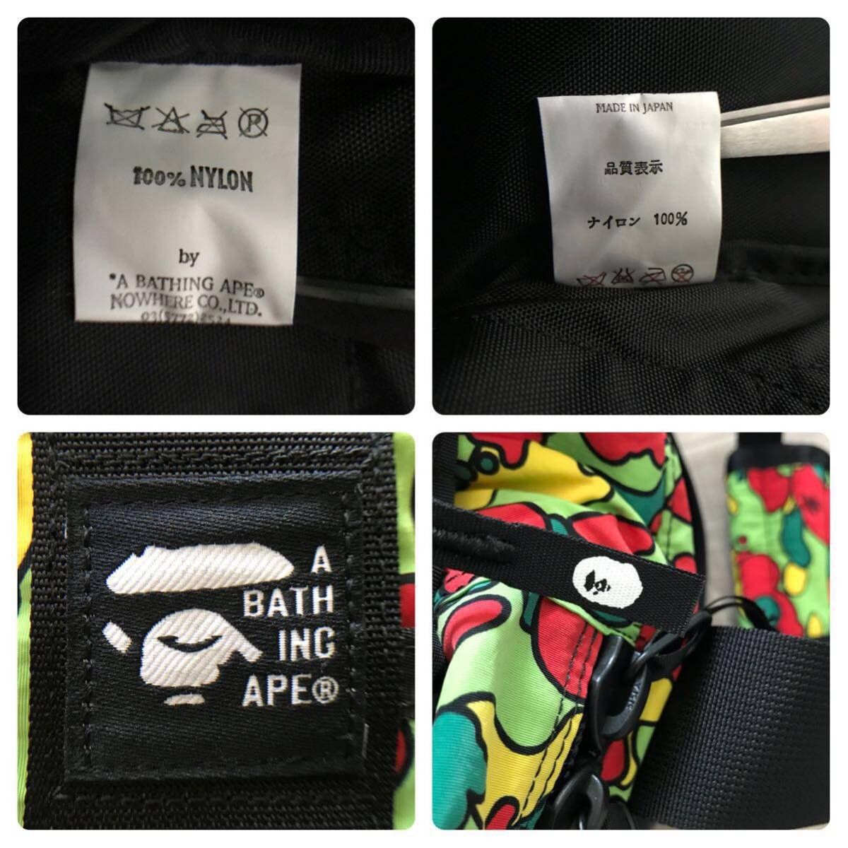 Bape × Nigo BAPE psyche camo shoulder bag a bathing ape NIGO Size ONE SIZE - 9 Thumbnail
