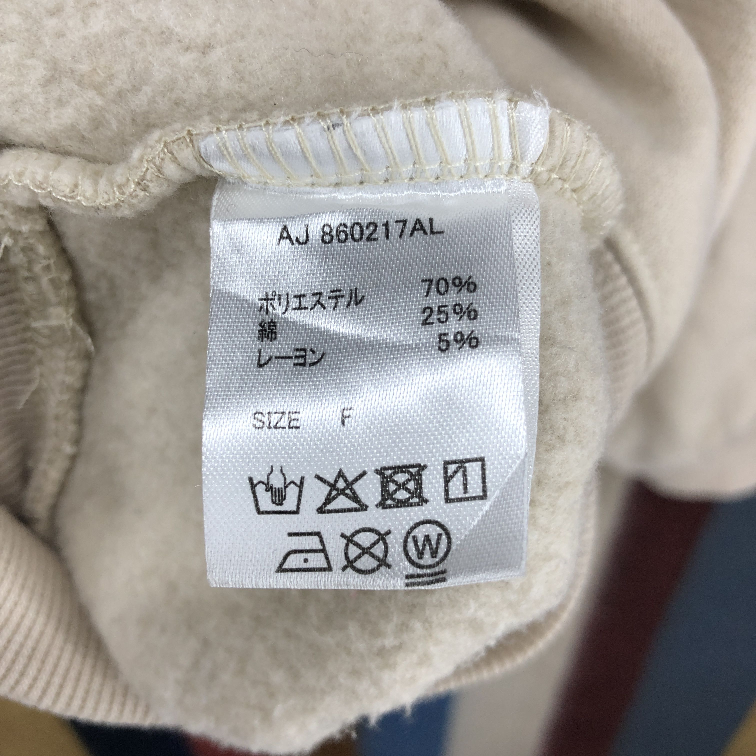 Japanese Brand The Satellite by APRES JOUR Crew Neck Sweatshirt #0707/AE Size US L / EU 52-54 / 3 - 6 Thumbnail