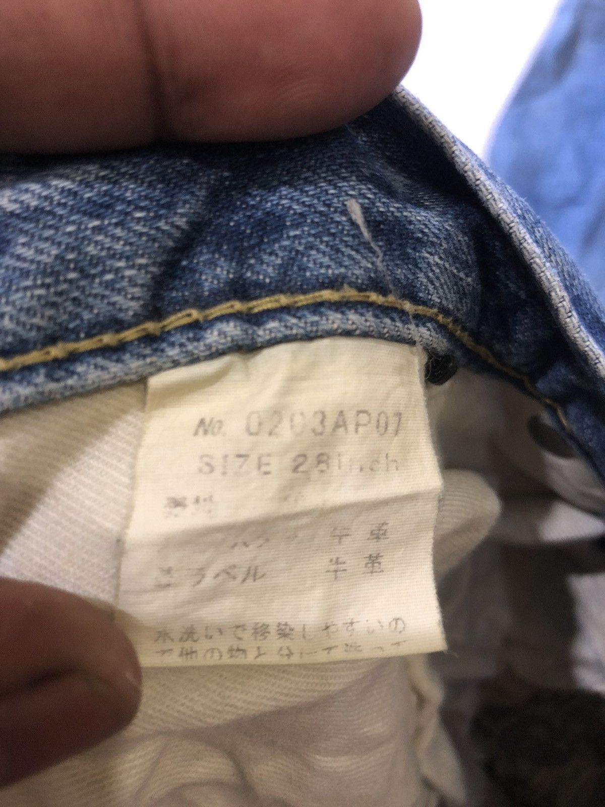 Hysteric Glamour × Japanese Brand Hysteric Glamour Skinny Selvedge Jeans leather Buckle Size US 29 - 14 Thumbnail