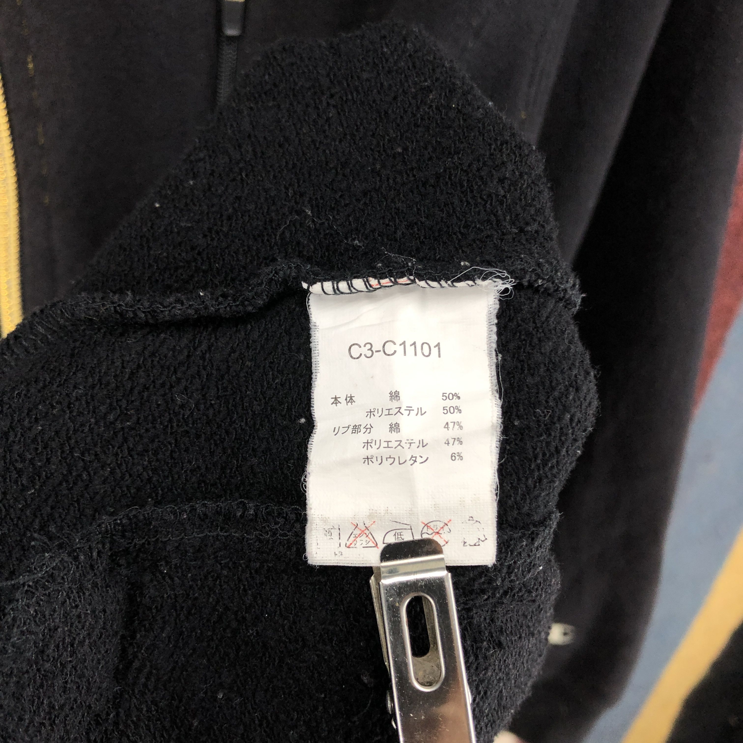 Champion CHAMPION Zipper Hoodie #2709-98 Size US M / EU 48-50 / 2 - 6 Thumbnail