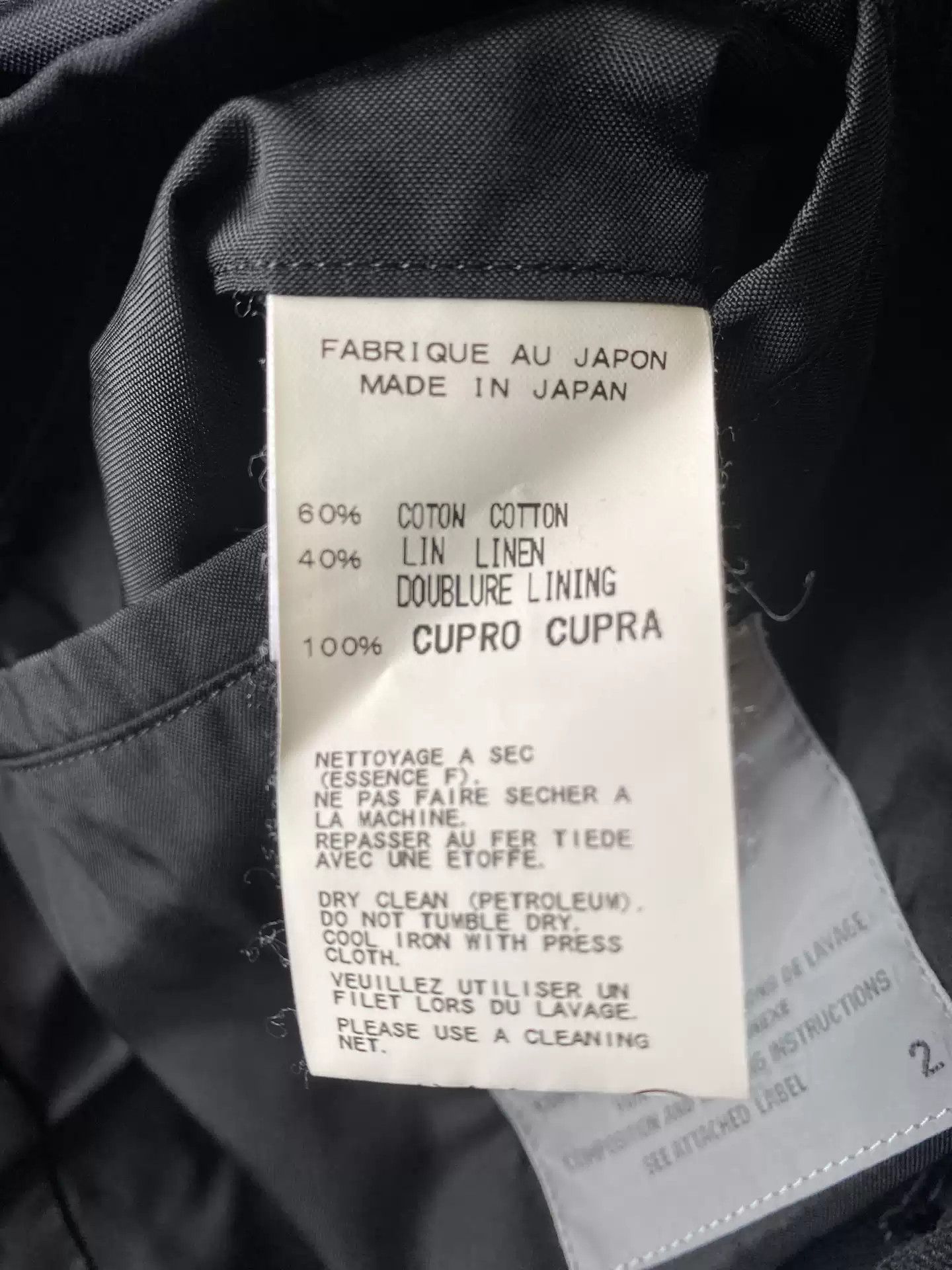 Yohji Yamamoto Yohji Yamamoto 10aw The Man JKT Size US M / EU 48-50 / 2 - 6 Thumbnail