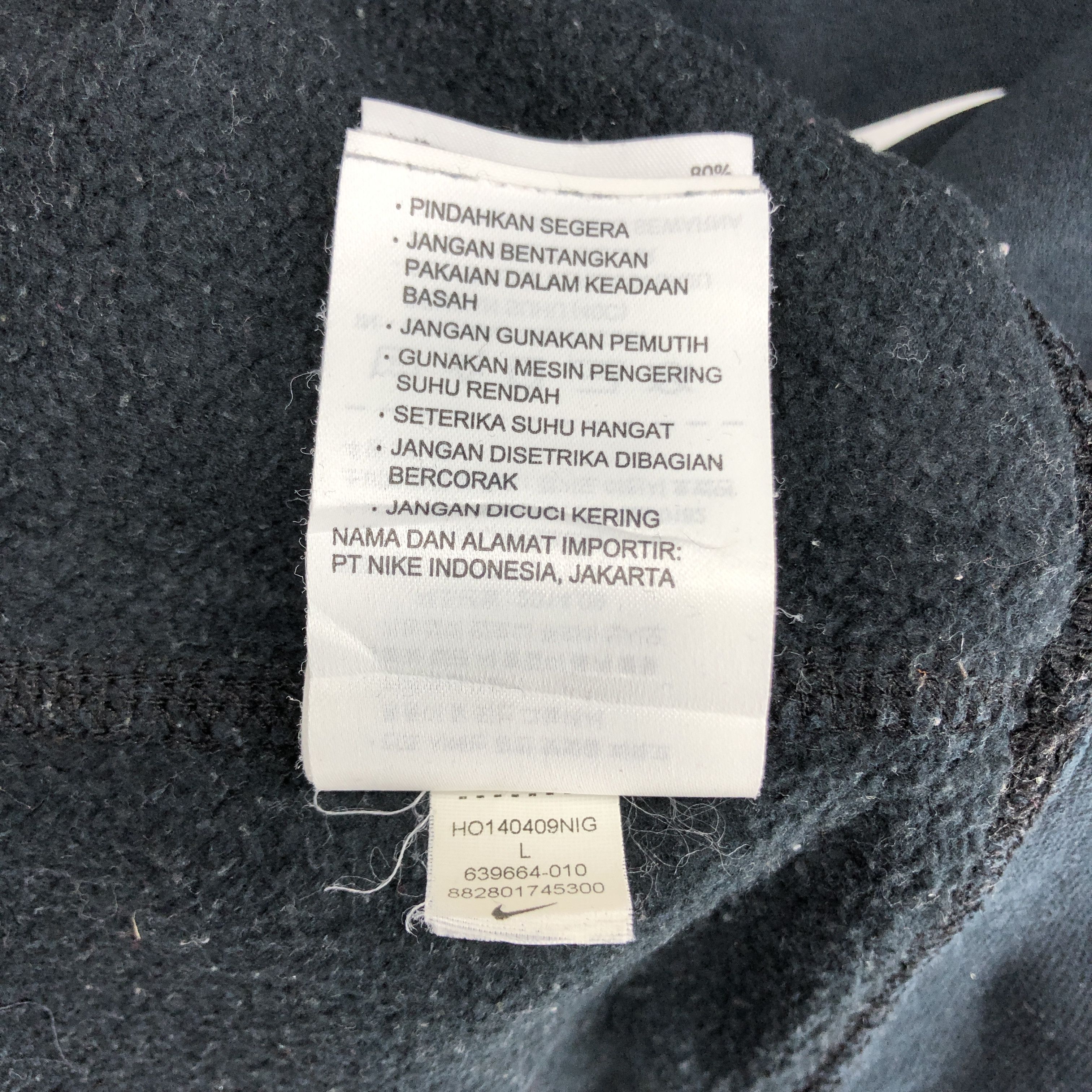 Nike NIKE SWOOSH Crew Neck Sweatshirt #0337/O Size US L / EU 52-54 / 3 - 7 Thumbnail