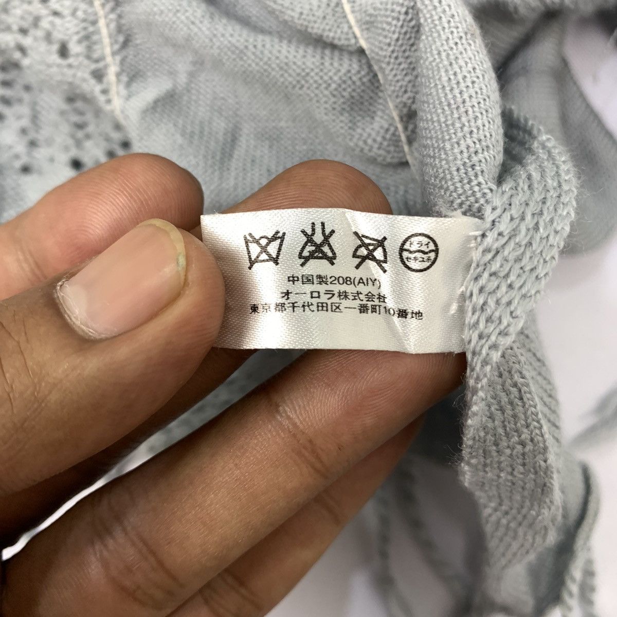 Japanese Brand × Other CHOU CREPE Wrinkle Spring Knitwear Mesh Nett Muffler Scarf Size ONE SIZE - 6 Thumbnail