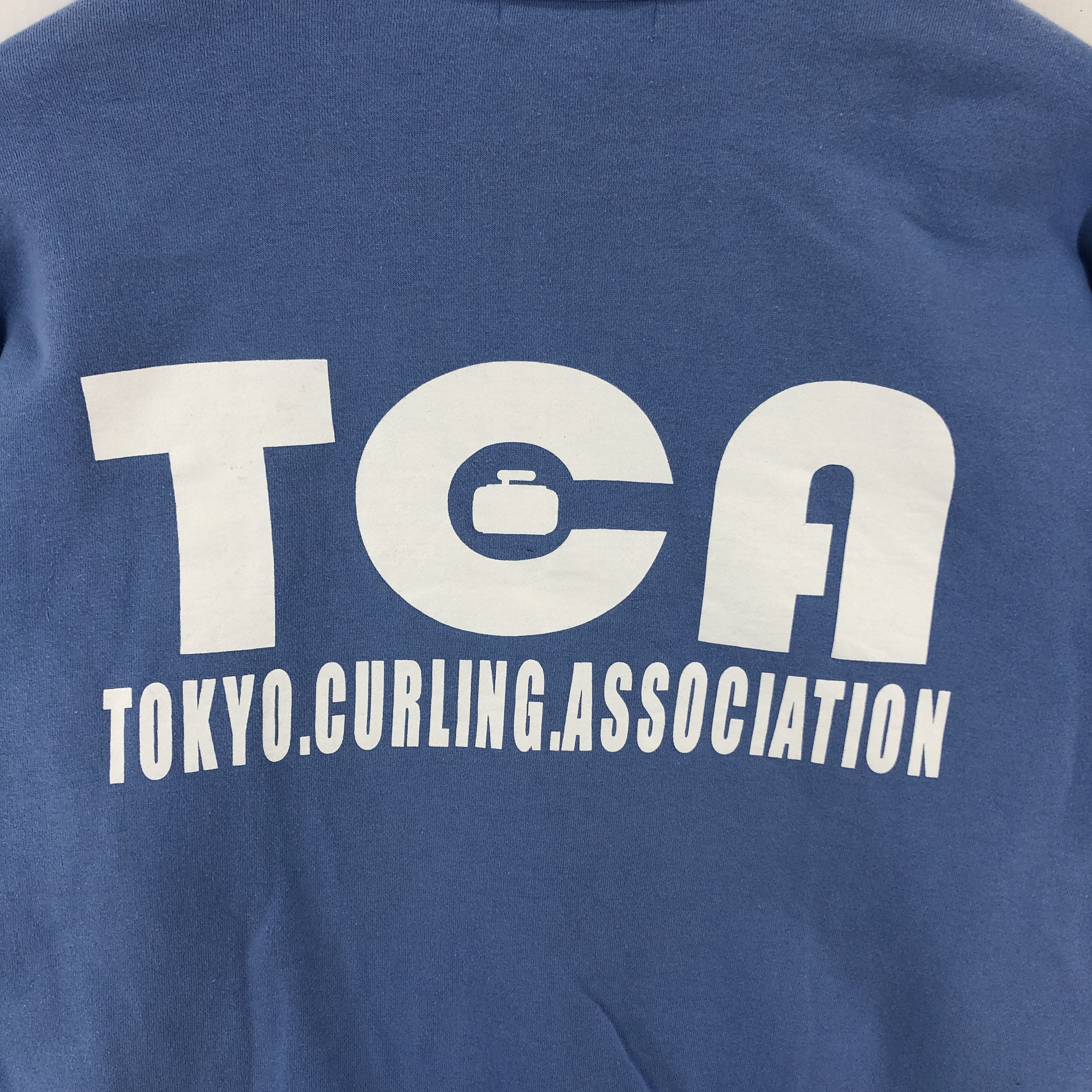 Japanese Brand HACHI JYU BUNNO ICHI Crew Neck Sweatshirt #1741-66 Size US M / EU 48-50 / 2 - 2 Thumbnail