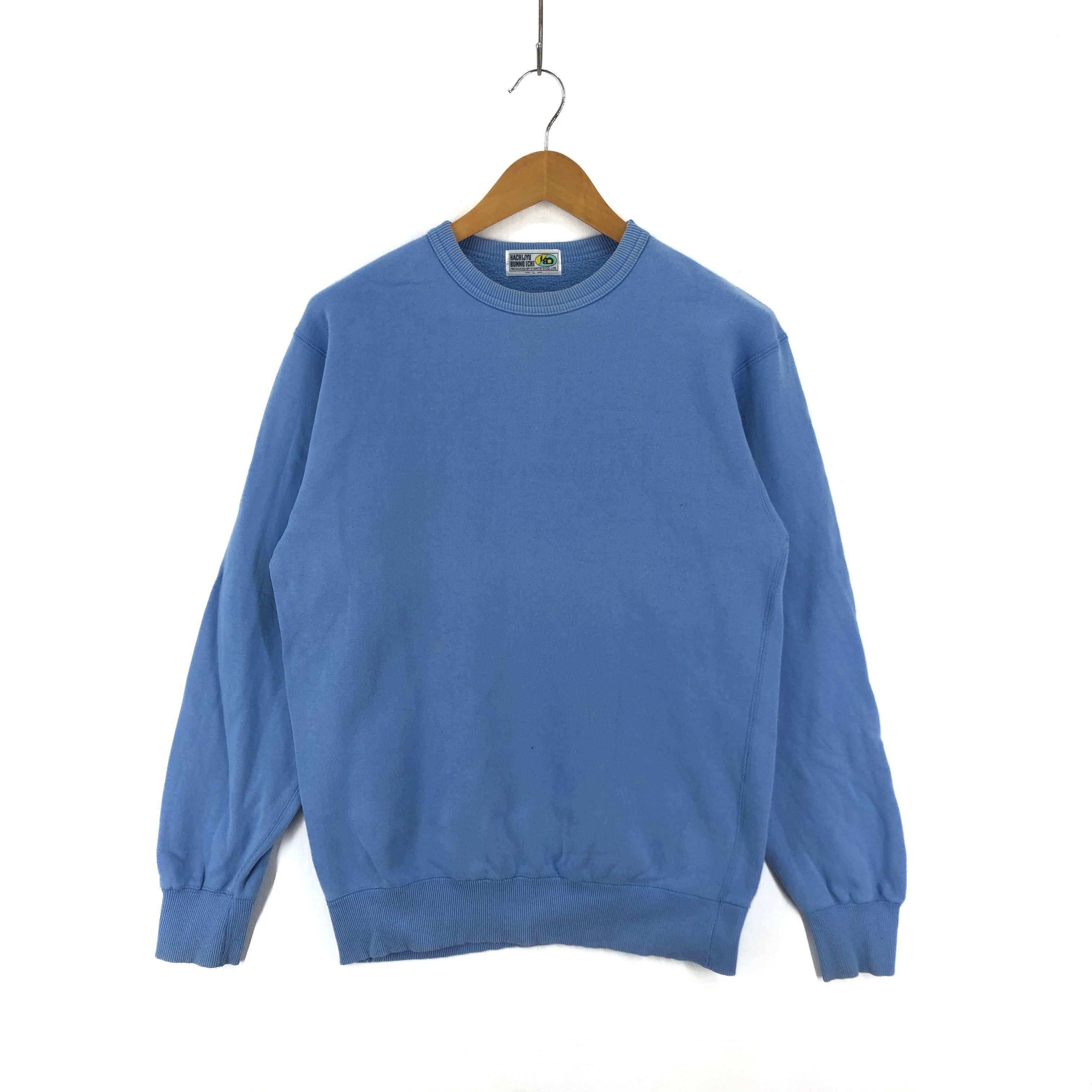 Japanese Brand HACHI JYU BUNNO ICHI Crew Neck Sweatshirt #1741-66 Size US M / EU 48-50 / 2 - 3 Thumbnail