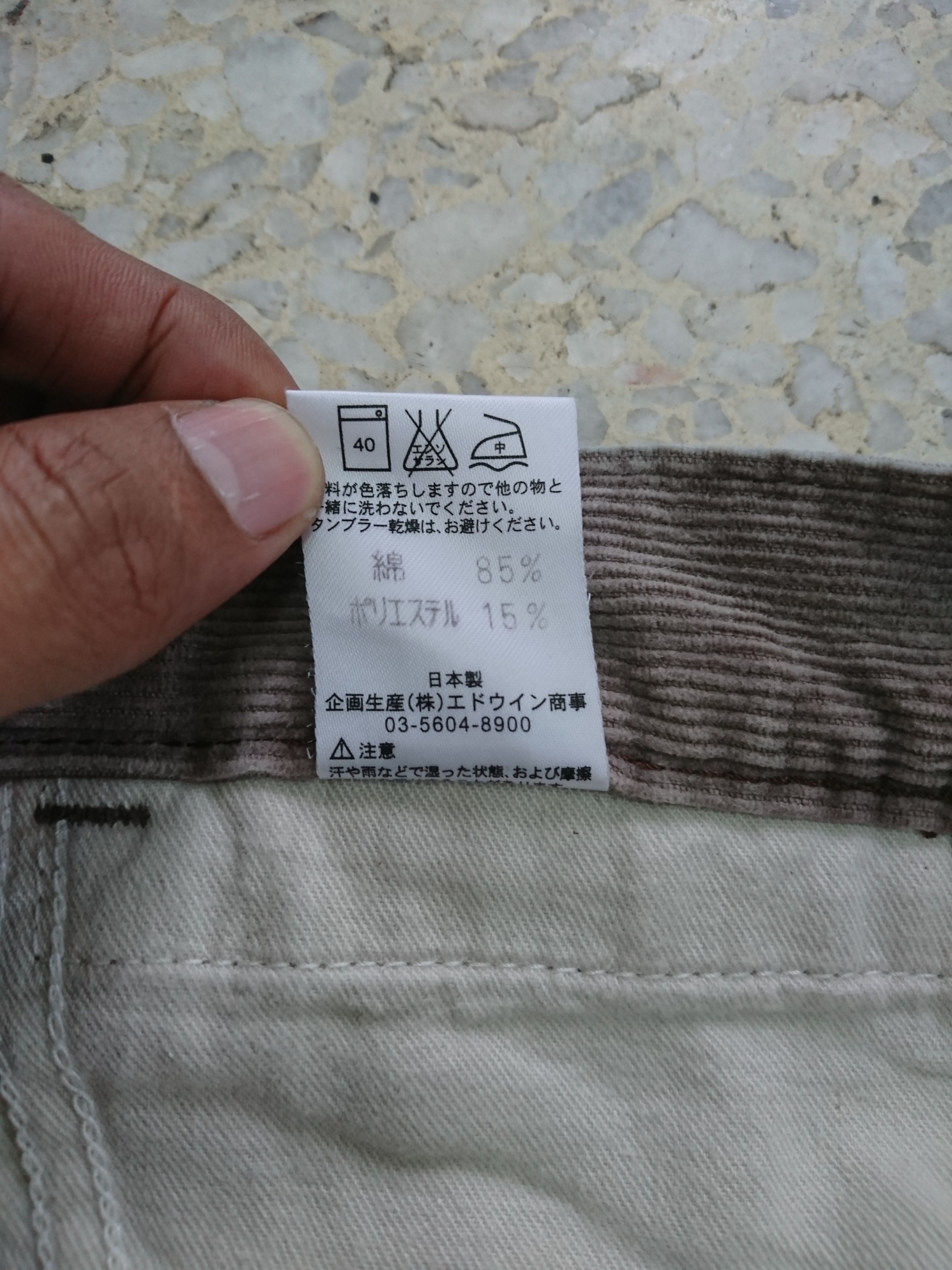 N.Hoolywood Mister Hollywood x Wrangler corduroy Size US 30 / EU 46 - 6 Thumbnail