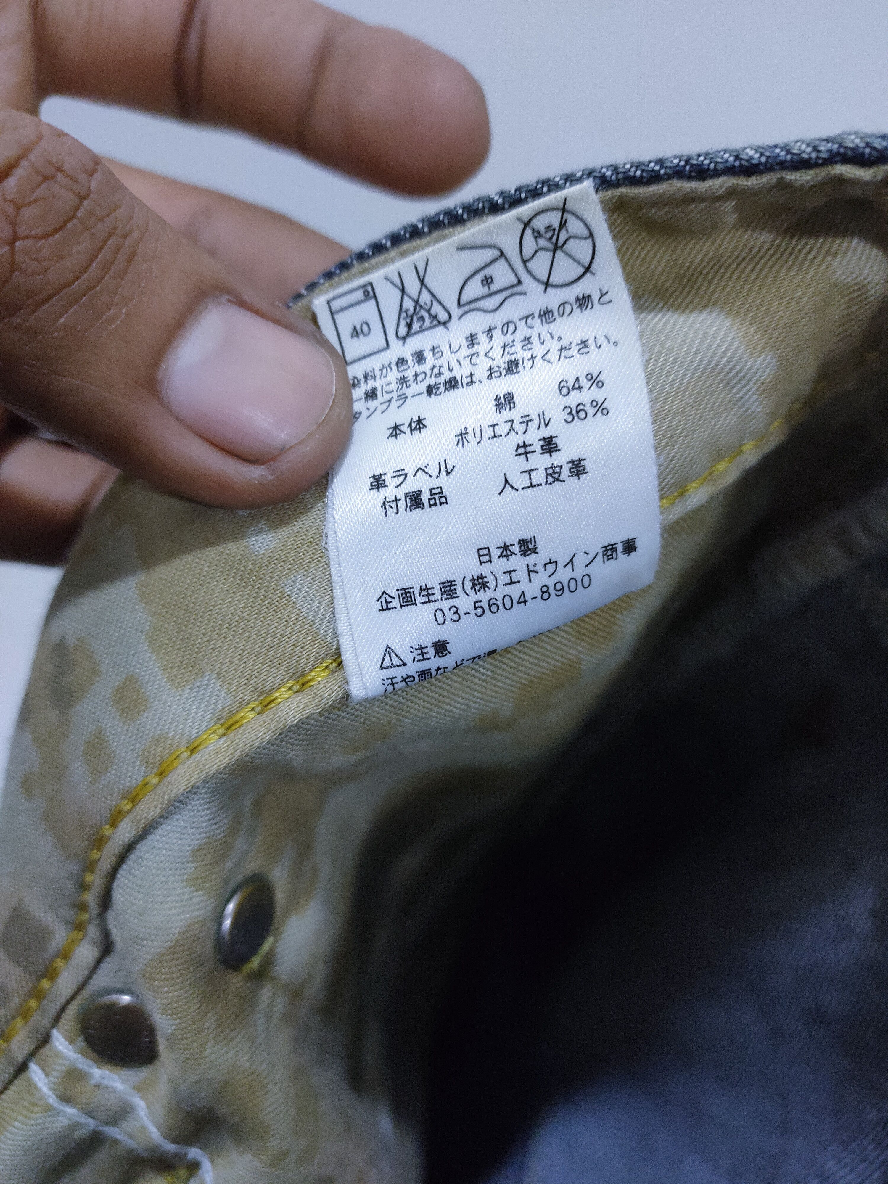 Edwin × Japanese Brand EDWIN E-FUNCTION 503 Curved Leg Camo Stone Wash Denim Jeans Size US 28 / EU 44 - 22 Thumbnail