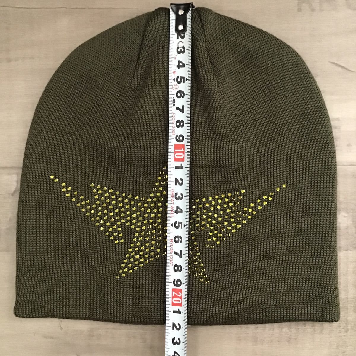 Bape × Swarovski BAPE Green Swarovski BAPESTA logo knit cap beanie Size ONE SIZE - 5 Thumbnail