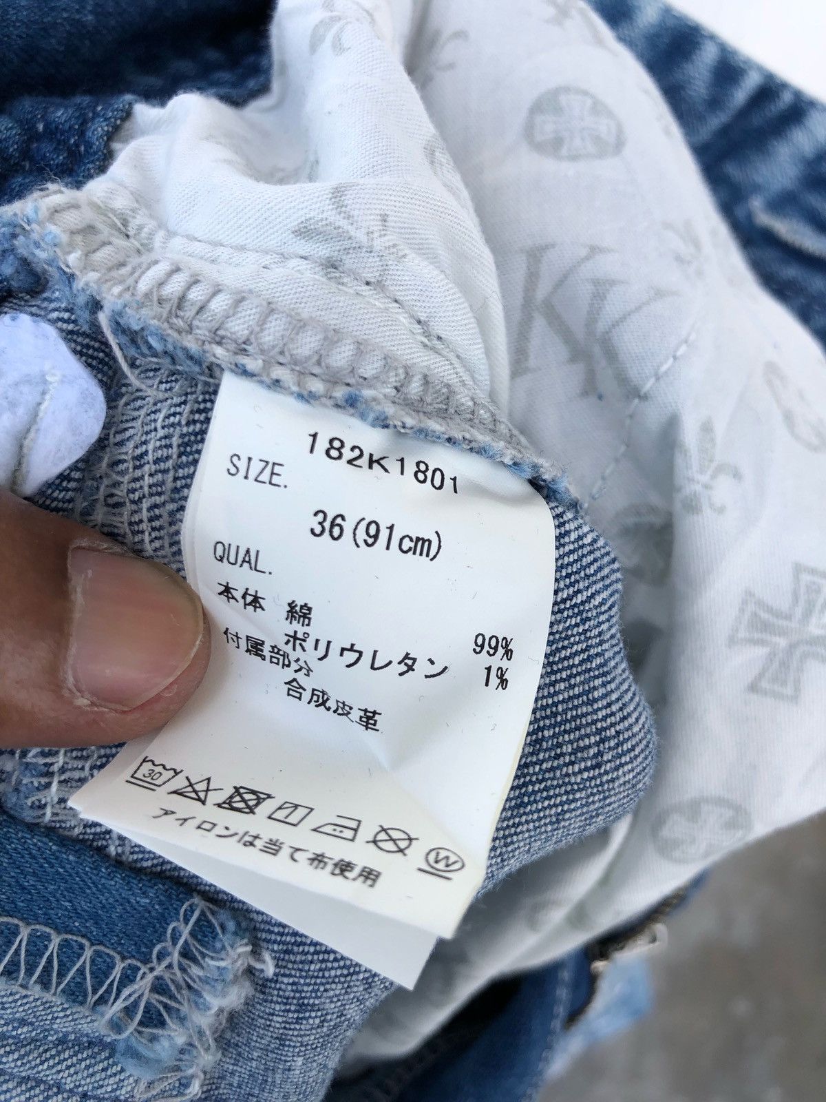 Japanese Brand 🔥🔥Japanese FR Multipocket Indigo Cargo Flare Jeans Size US 33 - 15 Thumbnail