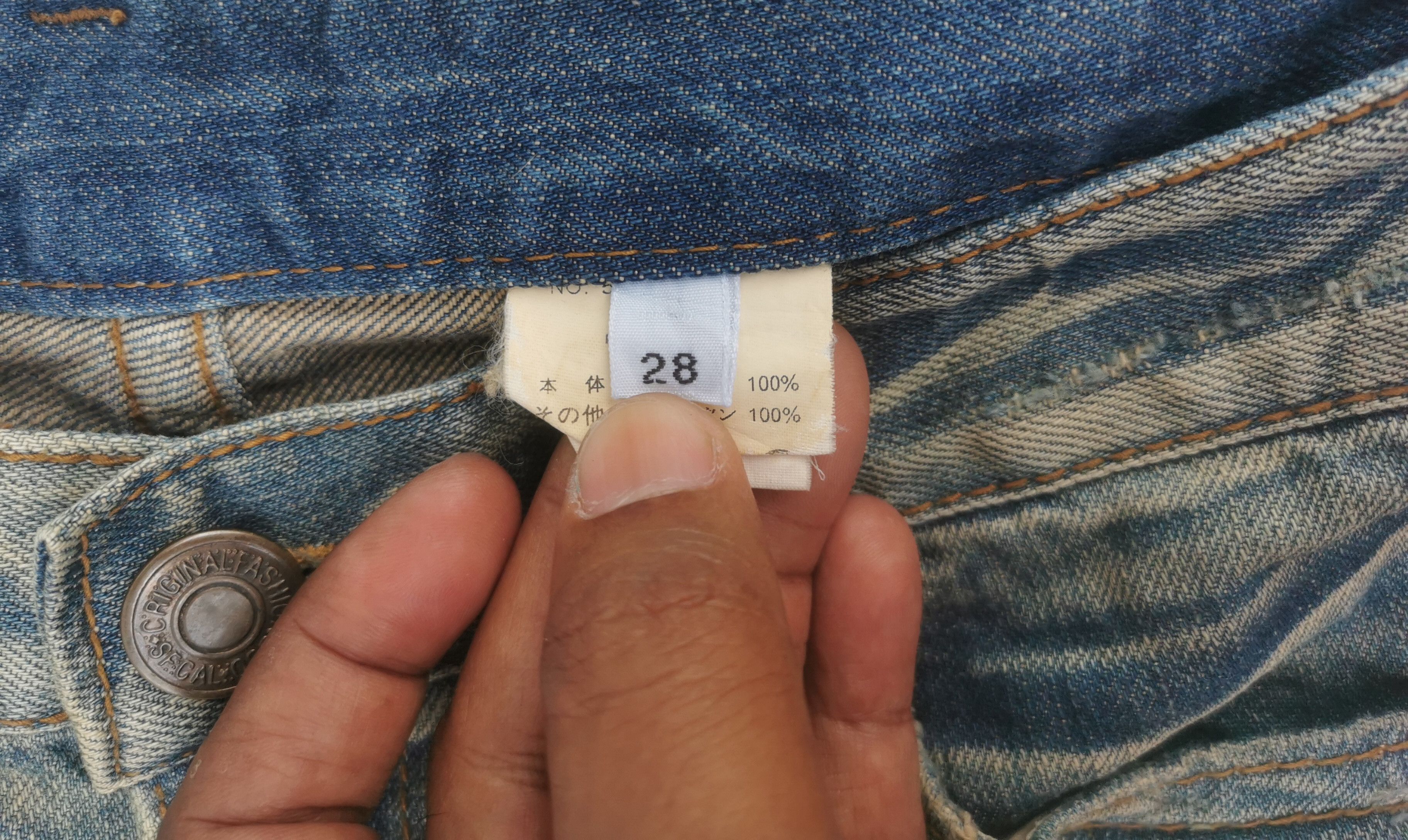 Japanese Brand 🔥Japanese Agate Distressed Flare Jeans🔥 Size US 30 / EU 46 - 7 Thumbnail