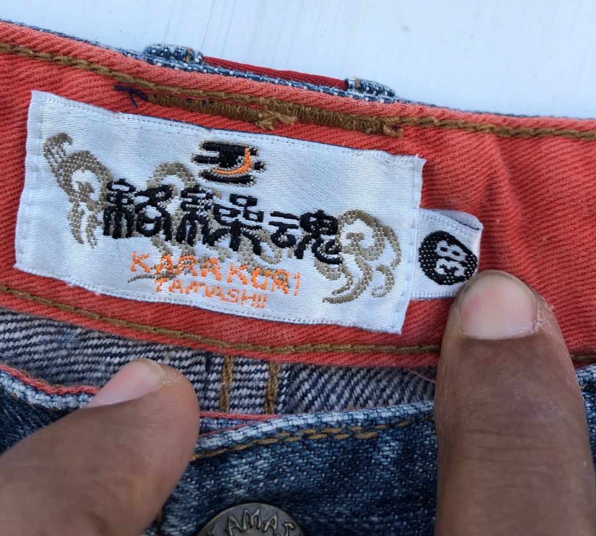 Karakuri Tamashii 🔥🔥Karakuri Tamashi Dragon Multipocket Jeans Size US 36 / EU 52 - 10 Thumbnail