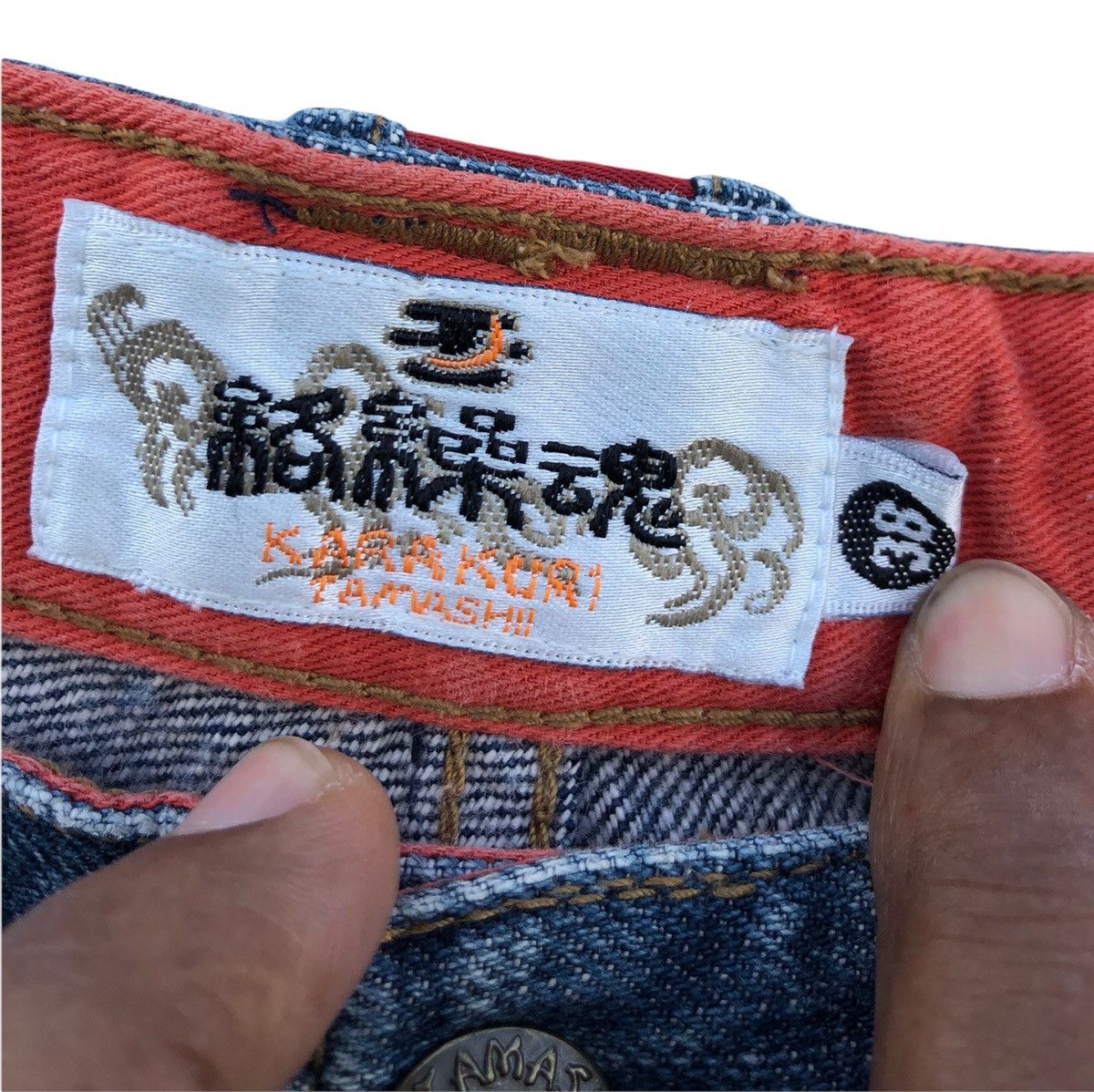 Karakuri Tamashii 🔥🔥Karakuri Tamashi Dragon Multipocket Jeans Size US 36 / EU 52 - 6 Thumbnail