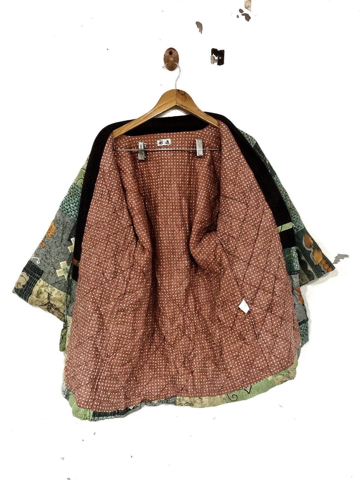Japanese Brand × Vintage 💥delete today💥kapital kimono jacket pachwork designer Size US M / EU 48-50 / 2 - 5 Thumbnail