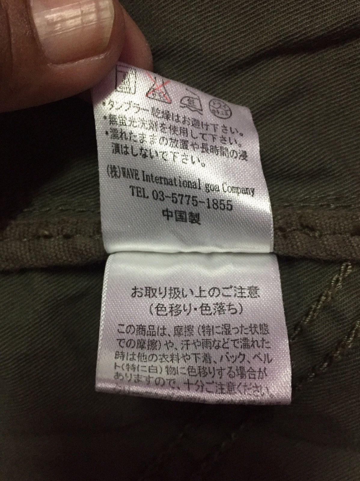 Other Cargopants Military Workshirts Raiders Jk Size US M / EU 48-50 / 2 - 6 Thumbnail