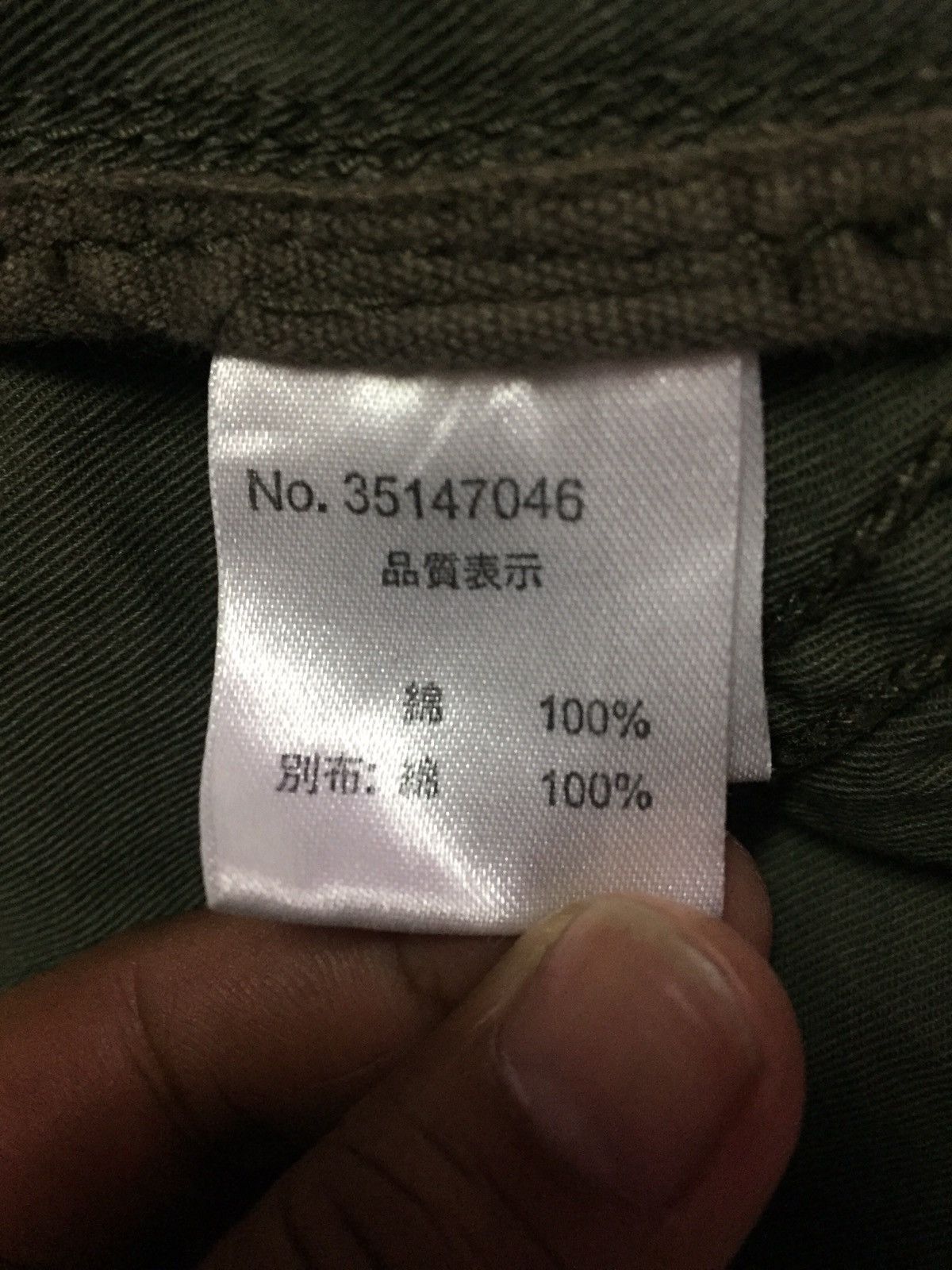 Other Cargopants Military Workshirts Raiders Jk Size US M / EU 48-50 / 2 - 5 Thumbnail
