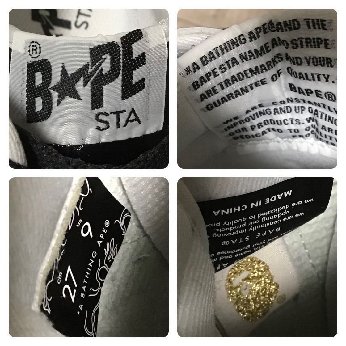 Bape Basketball Milo patent leather BAPE STA sneakers ape shoes Size US 9 / EU 42 - 10 Thumbnail