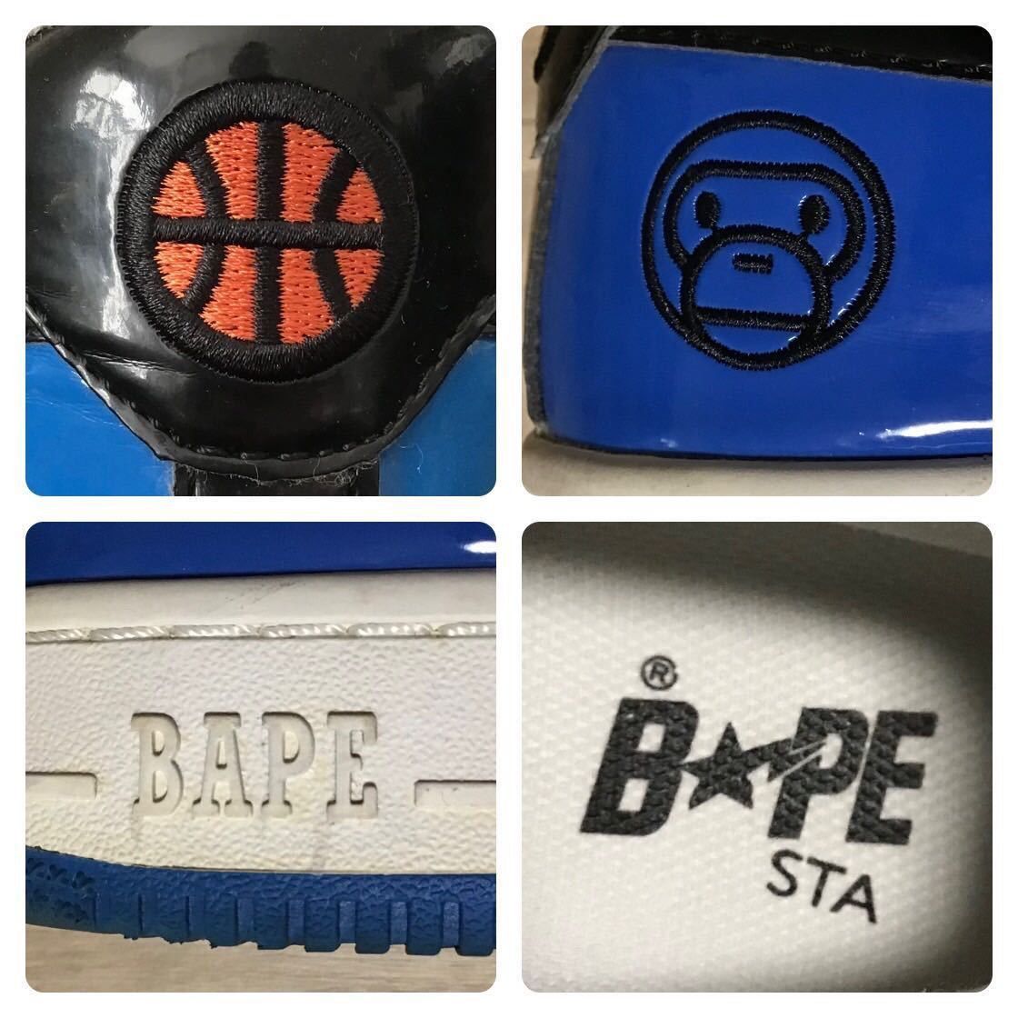 Bape Basketball Milo patent leather BAPE STA sneakers ape shoes Size US 9 / EU 42 - 8 Thumbnail