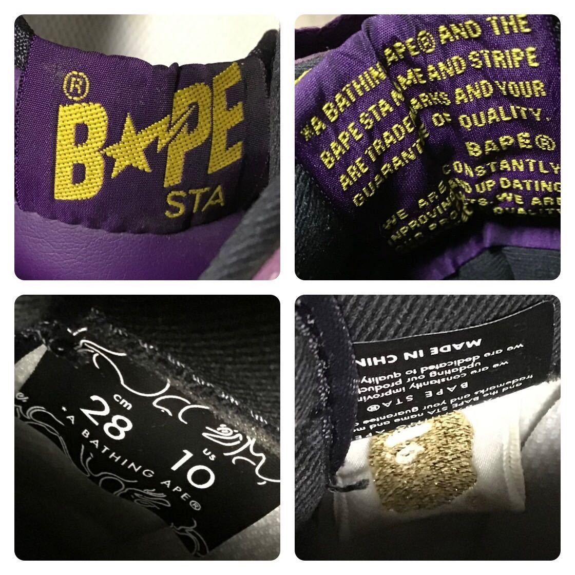 Bape 2009 URSUS BAPE leather BAPE STA sneakers ape NIGO Size US 10 / EU 43 - 10 Thumbnail
