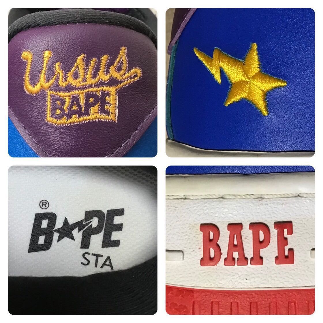 Bape 2009 URSUS BAPE leather BAPE STA sneakers ape NIGO Size US 10 / EU 43 - 8 Thumbnail