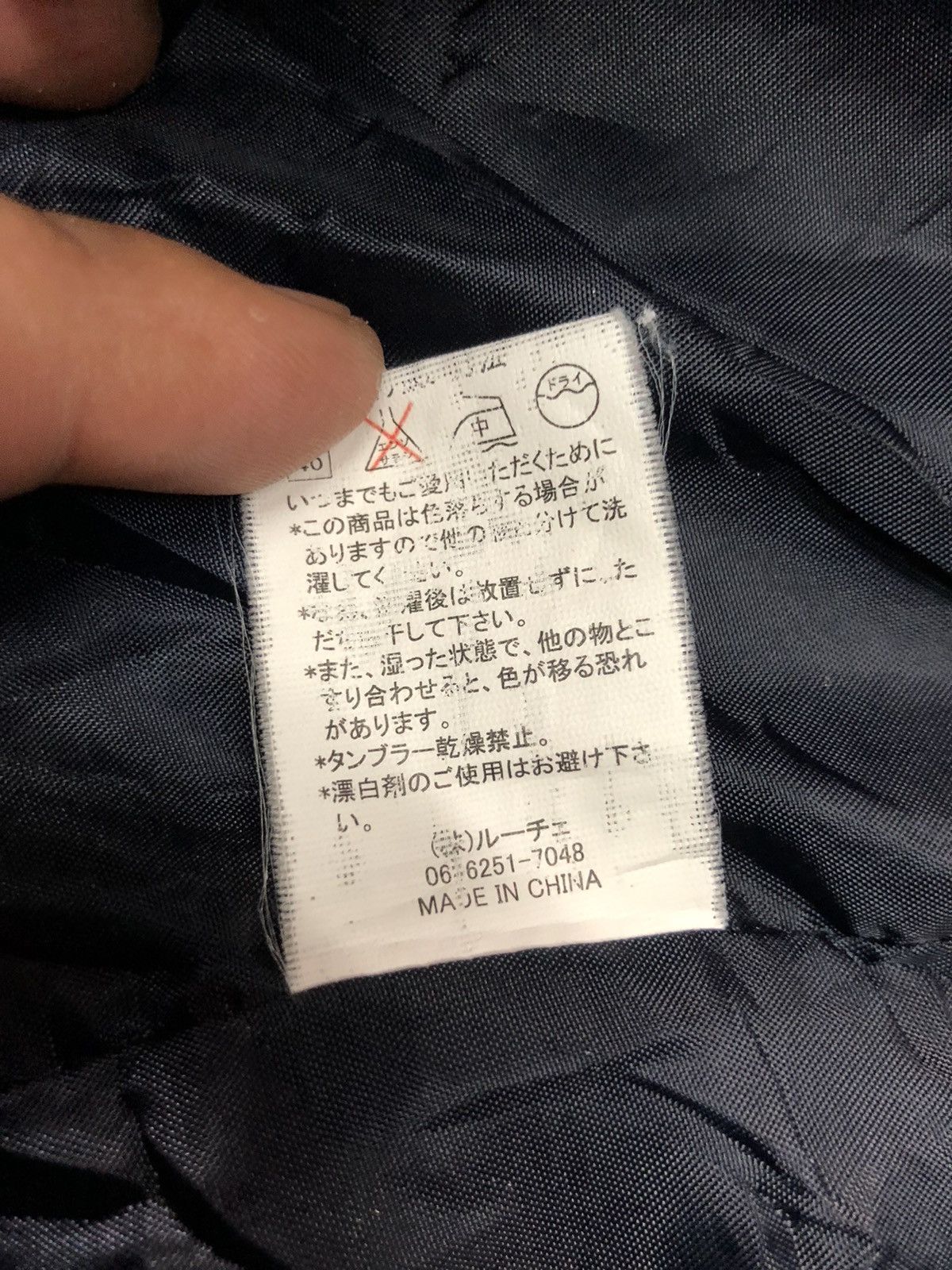 Designer × Valentino × Vintage VINTAGE SABLINA VALENTINO ITALY LONG PUFFER JACKET Size US M / EU 48-50 / 2 - 6 Thumbnail