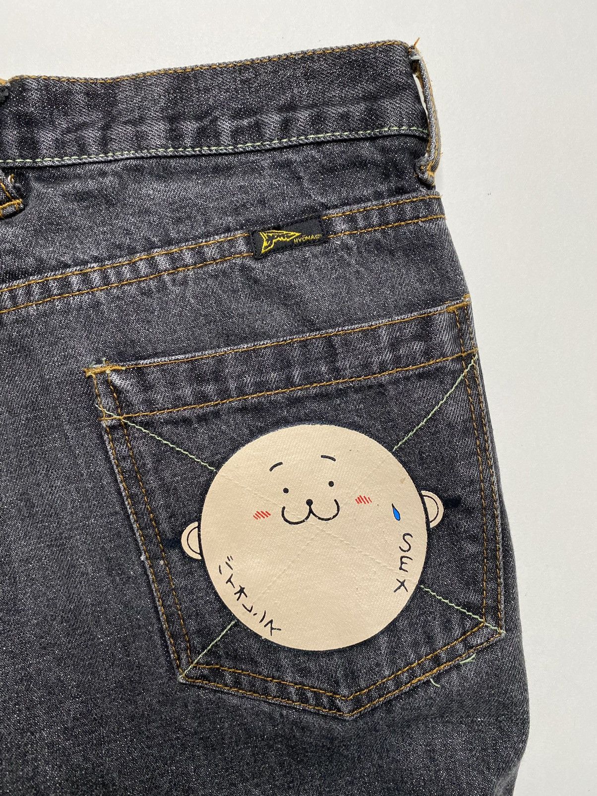 20471120 × Japanese Brand 20471120 - Hyoma Logo Denim Pants Size US 26 / EU 42 - 10 Thumbnail