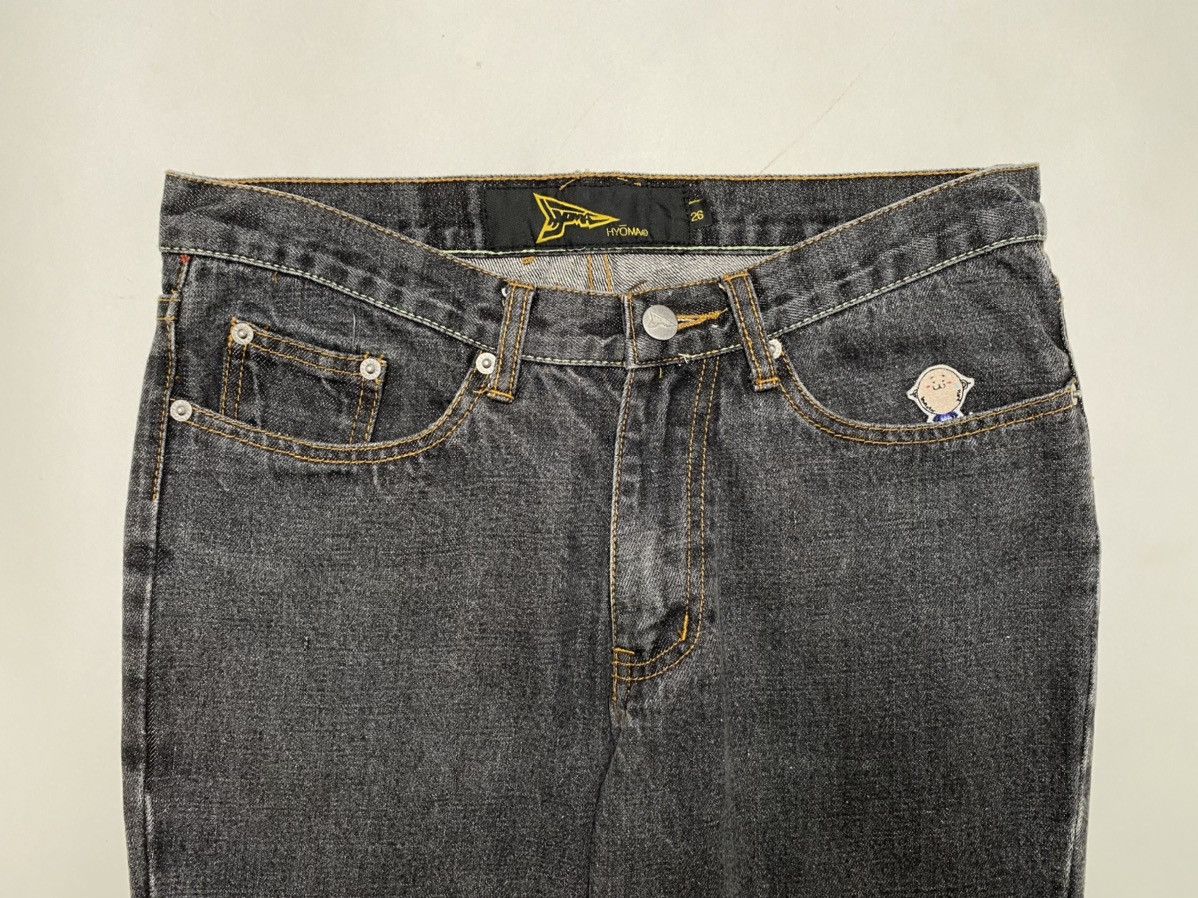 20471120 × Japanese Brand 20471120 - Hyoma Logo Denim Pants Size US 26 / EU 42 - 3 Thumbnail