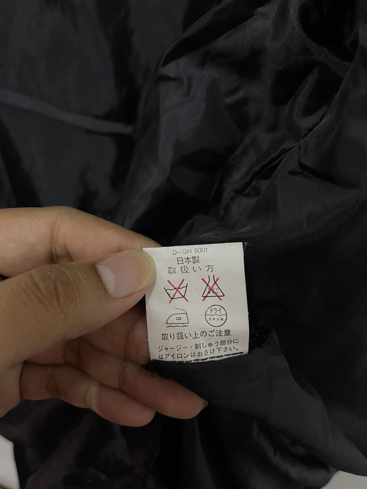 Dragonfly × Japanese Brand × Vintage Vintage Japanese Bilvie Dragonfly BigLogo Embroidery Jacket Size US M / EU 48-50 / 2 - 13 Thumbnail