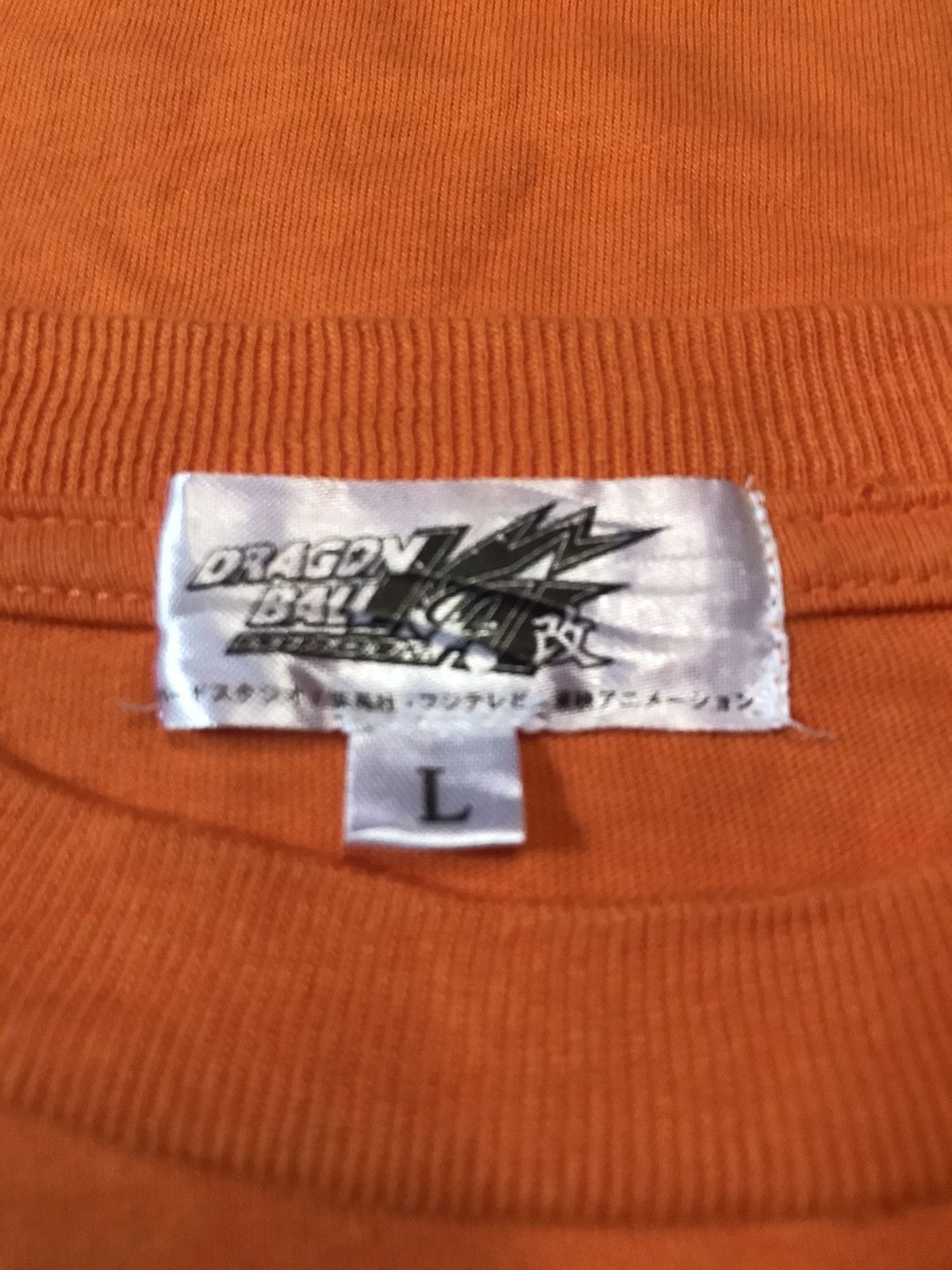 Anime Dragon Ball T-Shirts Size L Size US L / EU 52-54 / 3 - 3 Thumbnail