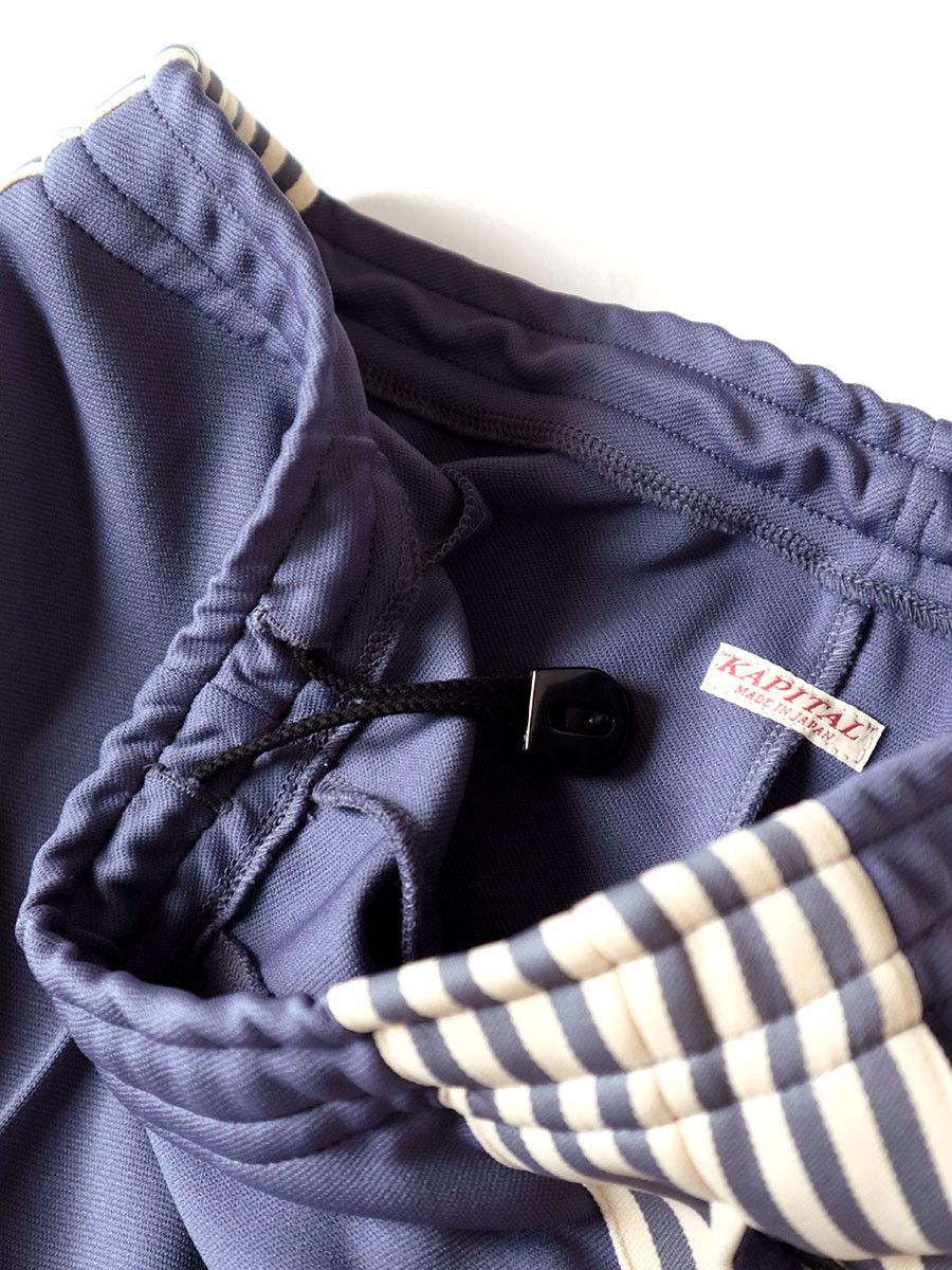 Kapital Kapital Smooth Jersey Stuntman Banner Stripe Trackpants Size US 34 / EU 50 - 5 Thumbnail