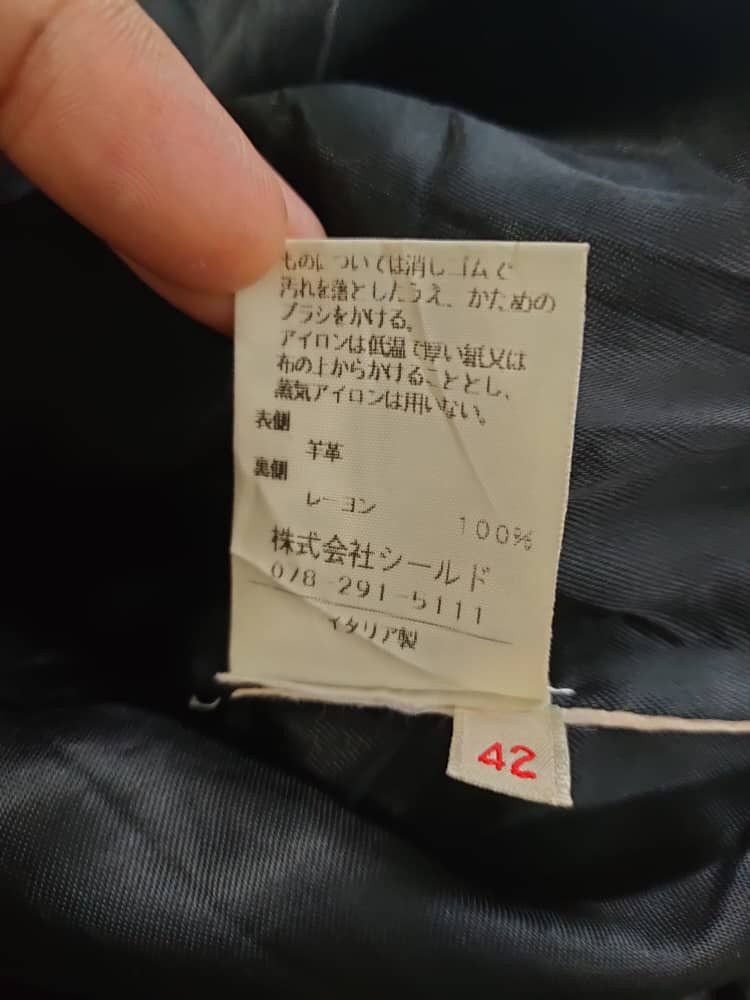 Aspesi Aspesi Leather Jacket Made in Italy Size US S / EU 44-46 / 1 - 6 Thumbnail