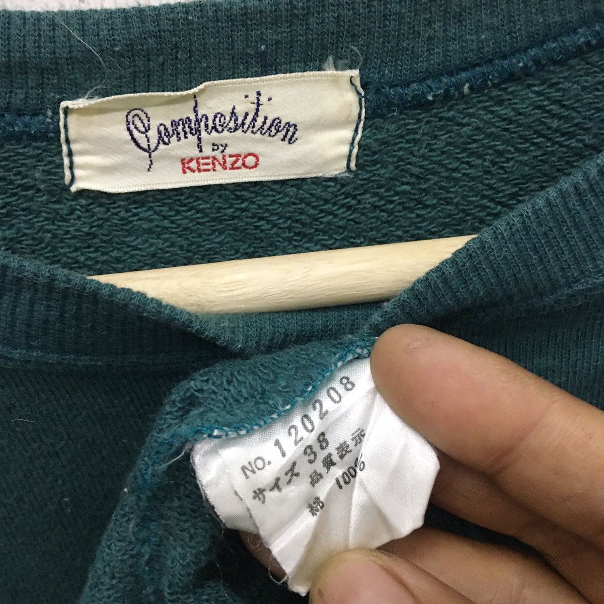 Japanese Brand × Kenzo Rare Kenzo Big Spellout Size US L / EU 52-54 / 3 - 6 Thumbnail