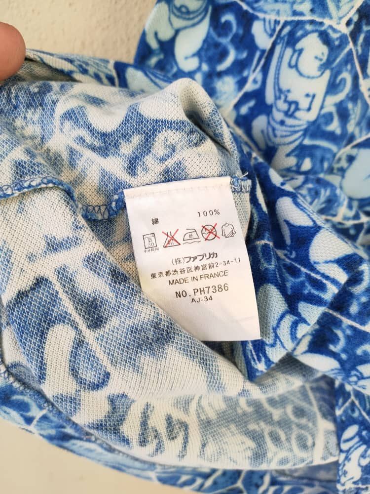 Lacoste Lacoste X Li Xiaofeng Printed Polo Size S / US 4 / IT 40 - 5 Thumbnail