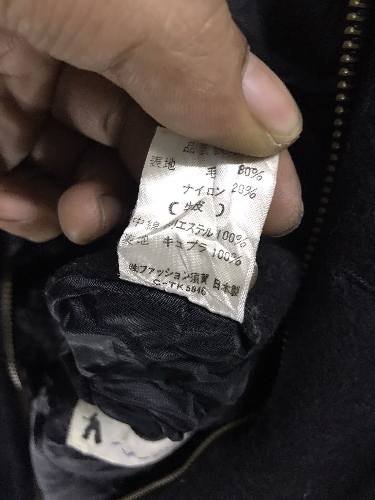 Japanese Brand × Vintage Vintage Hakka homme leather sleeve jacket back embroidered Size US L / EU 52-54 / 3 - 7 Thumbnail