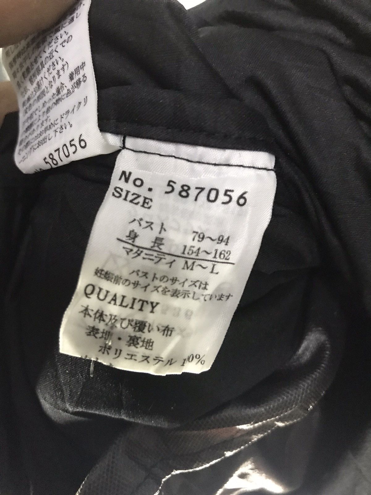 Other Puffer jacket with hoodie ladies by A.i.n Size M / US 6-8 / IT 42-44 - 5 Thumbnail